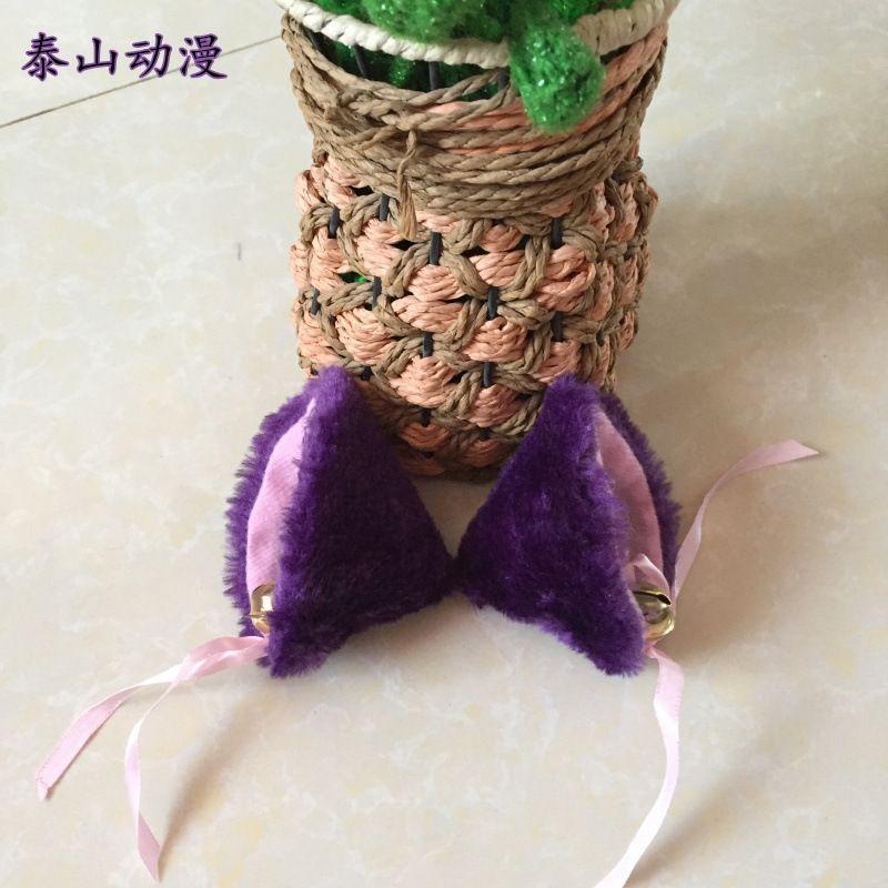 Fluffy Cat Ear Hair Clip Product Image