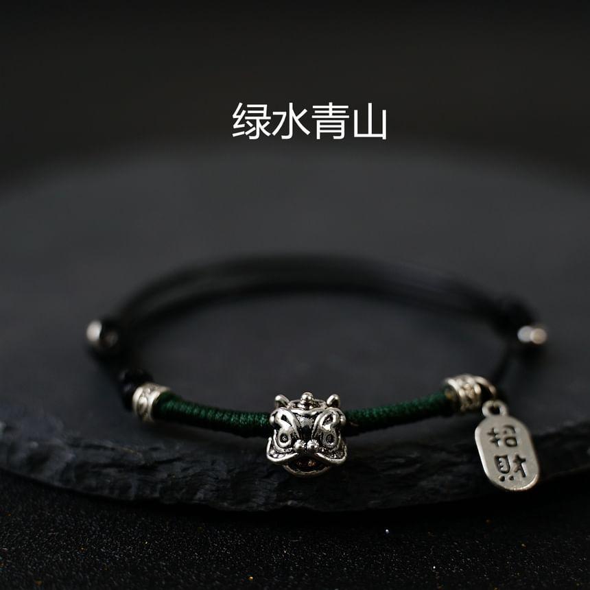 Beaded Lion Charm Bracelet Product Image