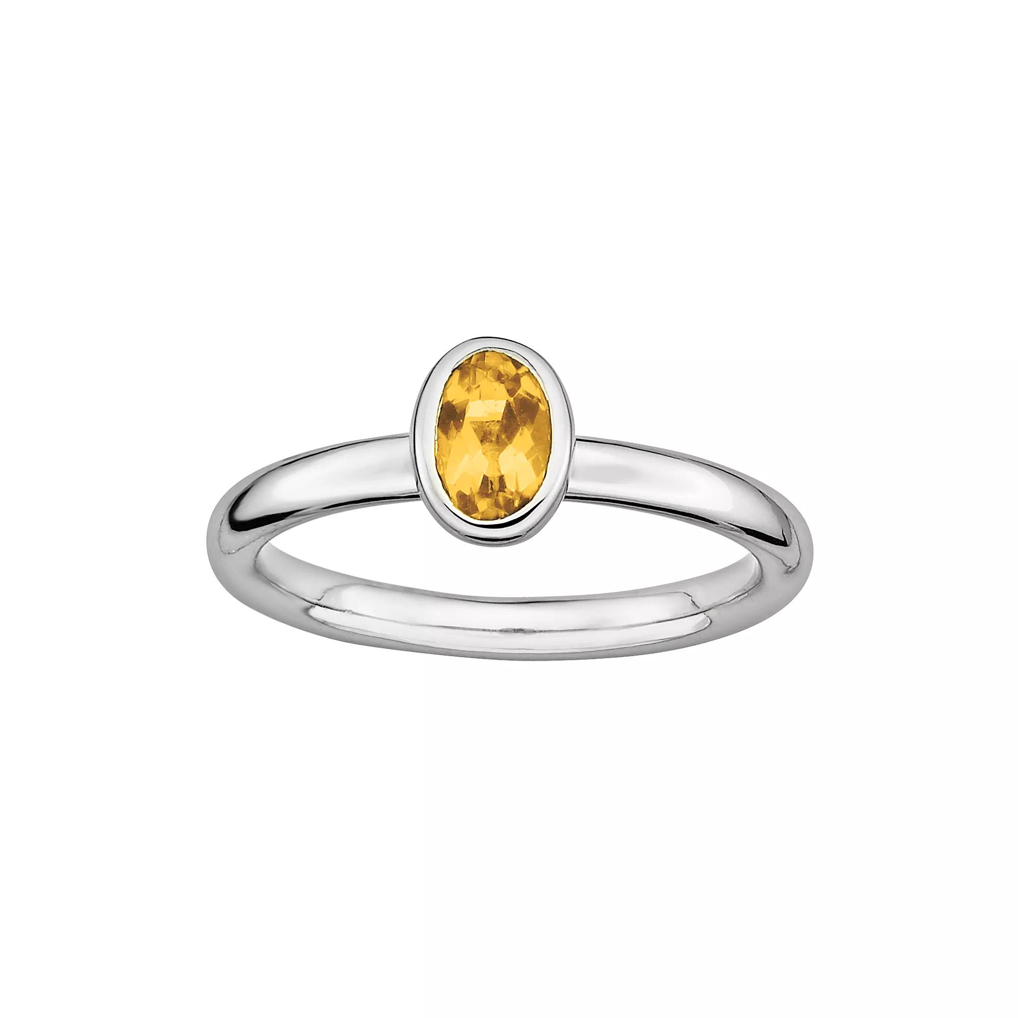Stacks & Stones Sterling Silver Citrine Stack Ring, Women's, Size: 8 Product Image