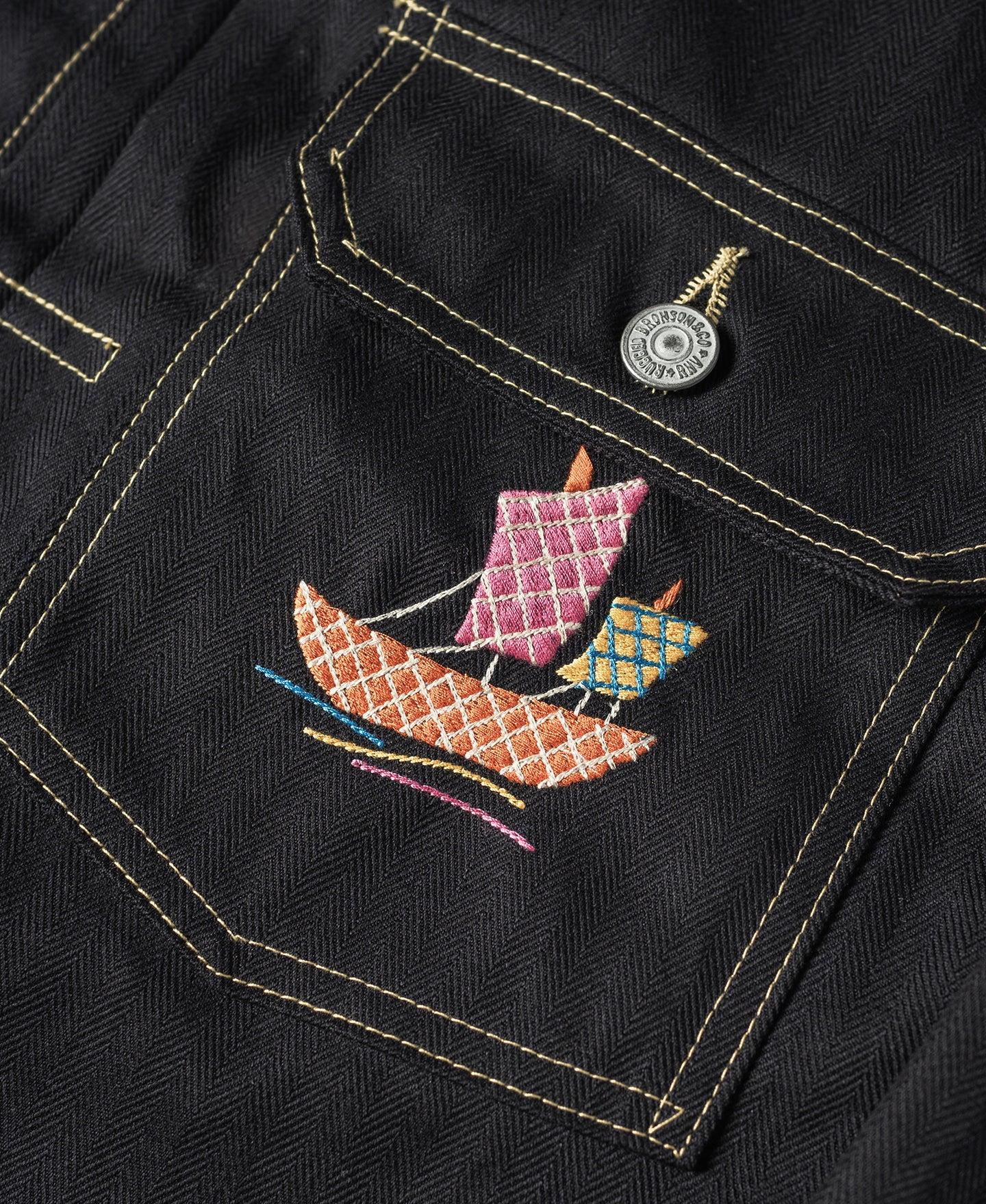 1946 China Dragon Embroidery Souvenir Tour Jacket Product Image