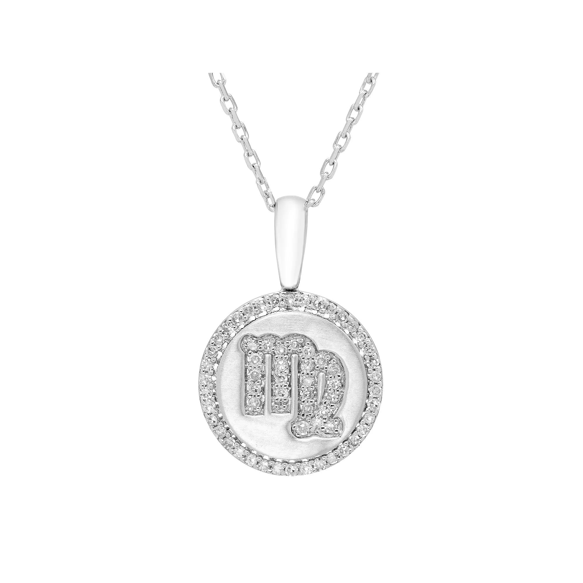 It's Personal Sterling Silver 1/6 Carat T.W. Diamond Zodiac Sign Necklace, Women's, Size: 16-18" ADJ, Cancer Product Image