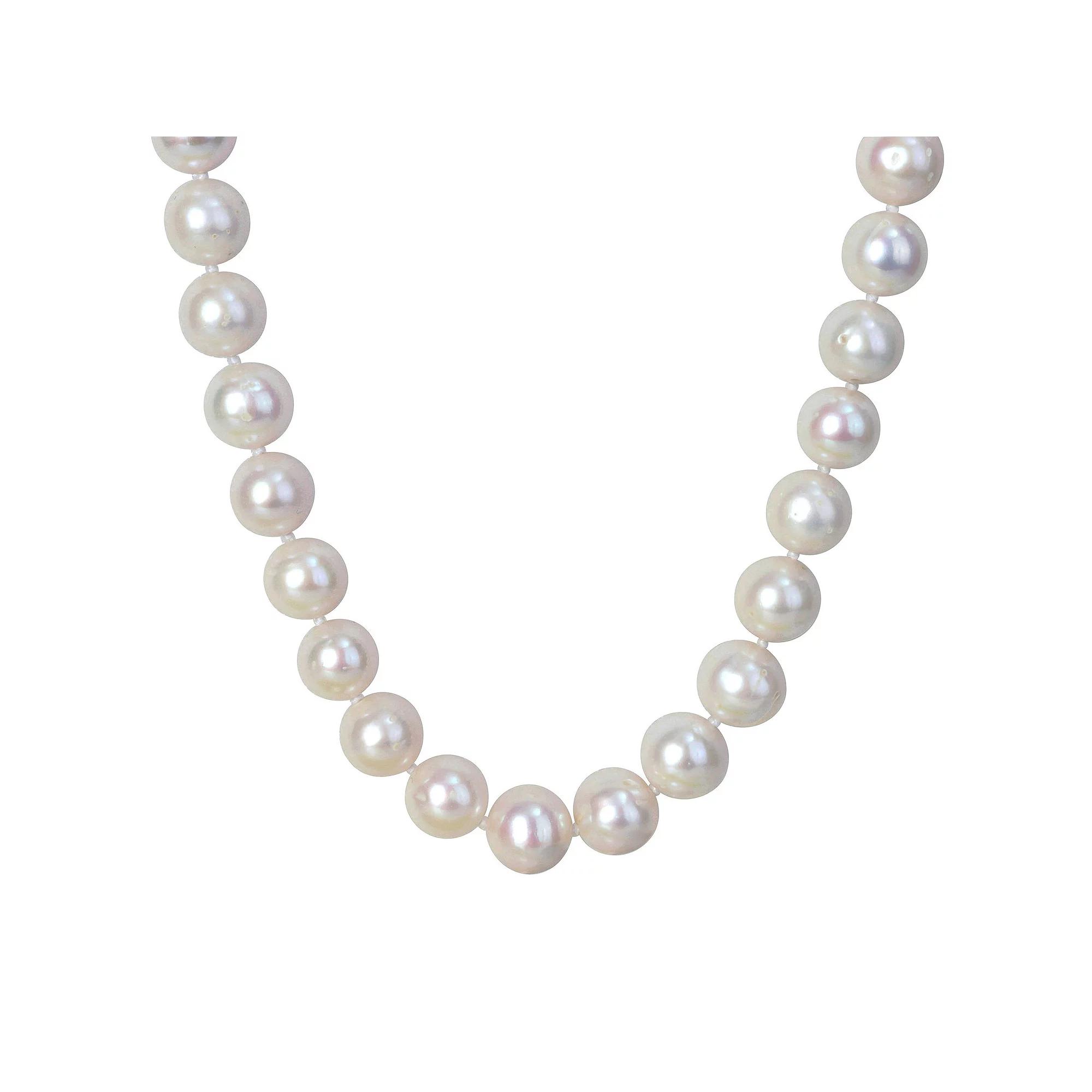 Stella Grace Men's Freshwater Cultured Pearl Necklace,  Product Image