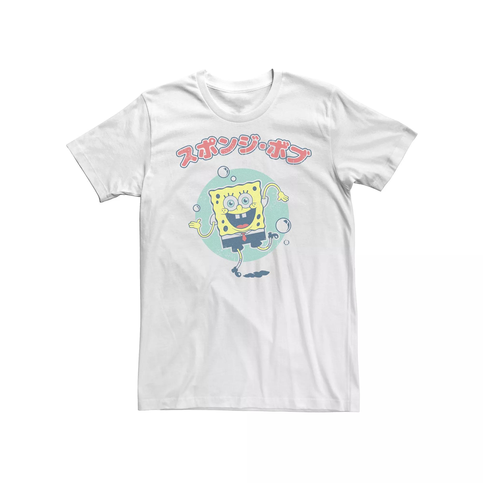 Men's Spongebob Vintage Kawaii Portrait Tee, Size: Large, White Product Image