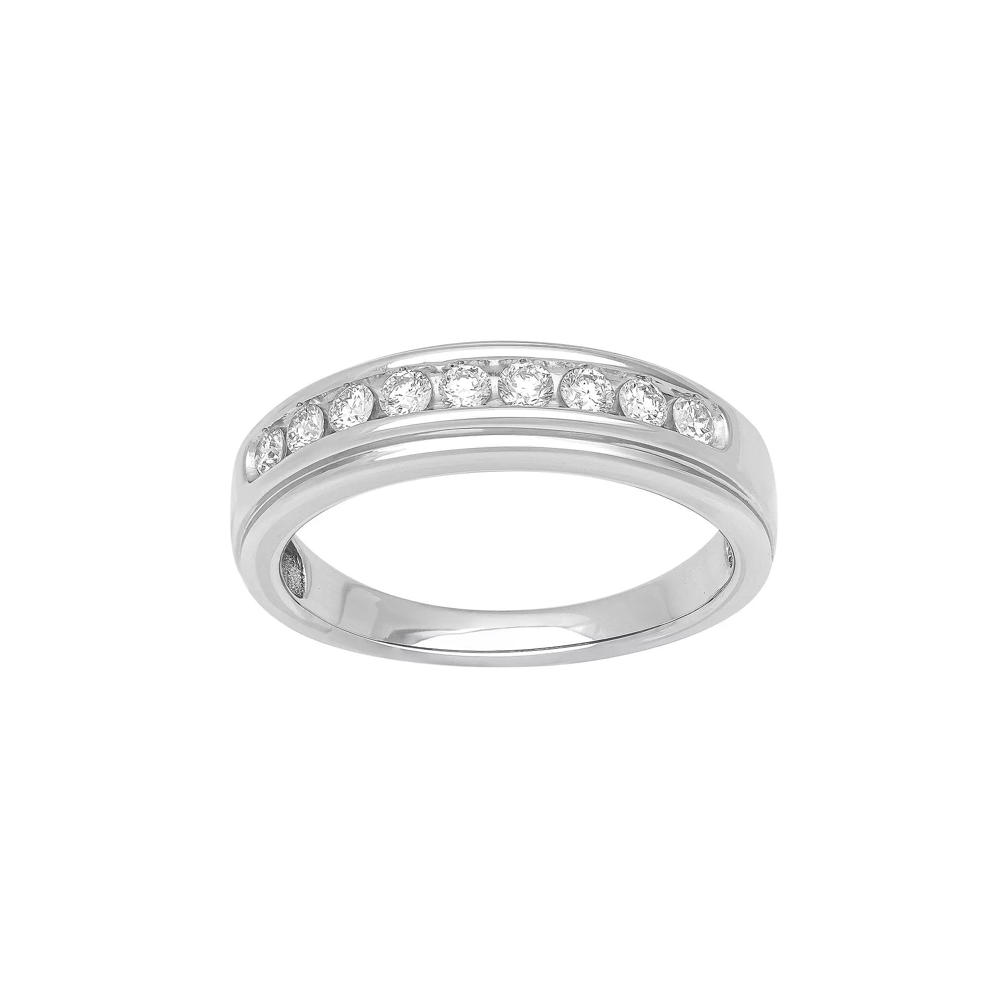 Love Always Sterling Silver 1/3 Carat T.W. Lab-Grown Diamond Anniversary Band Ring, Women's, Size: 7 Product Image