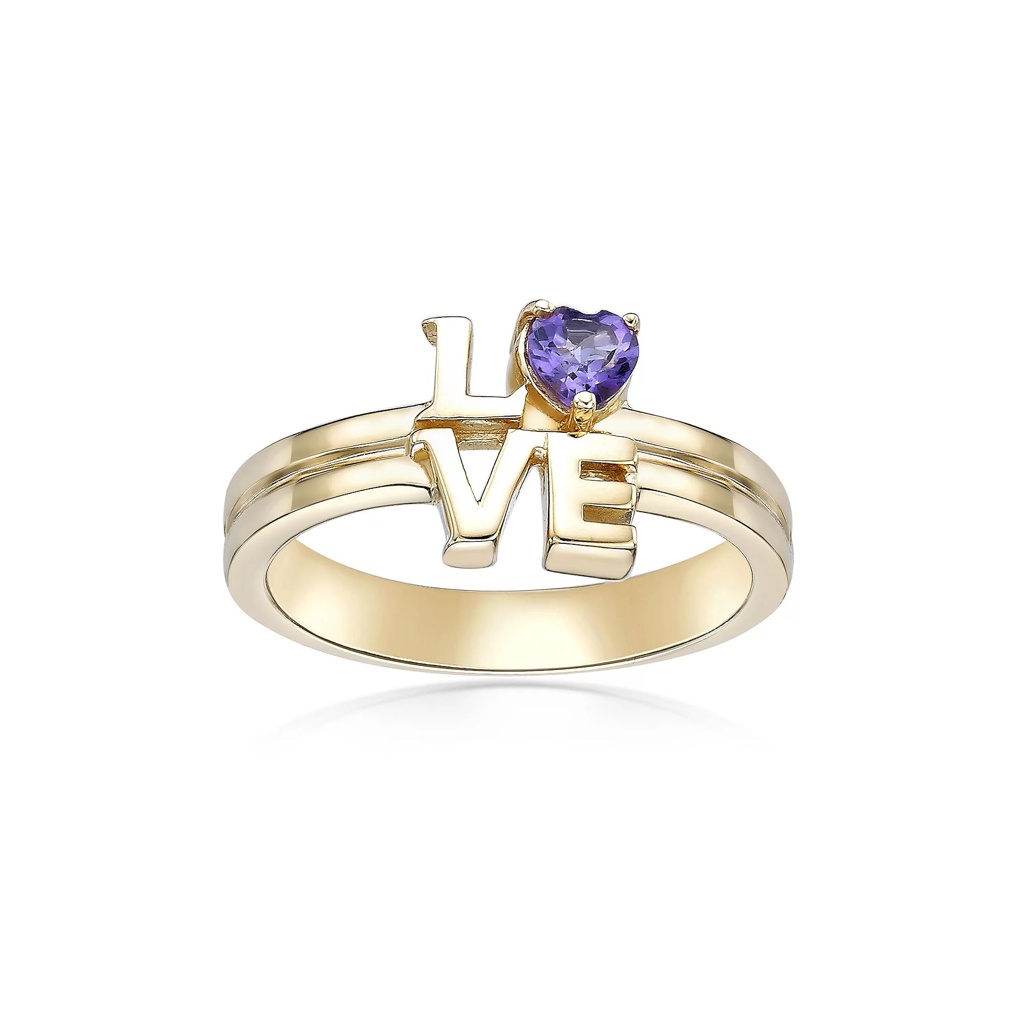Gemminded 2 Micron Gold Over Silver Amethyst Love Ring, Womens Gold Tone Product Image