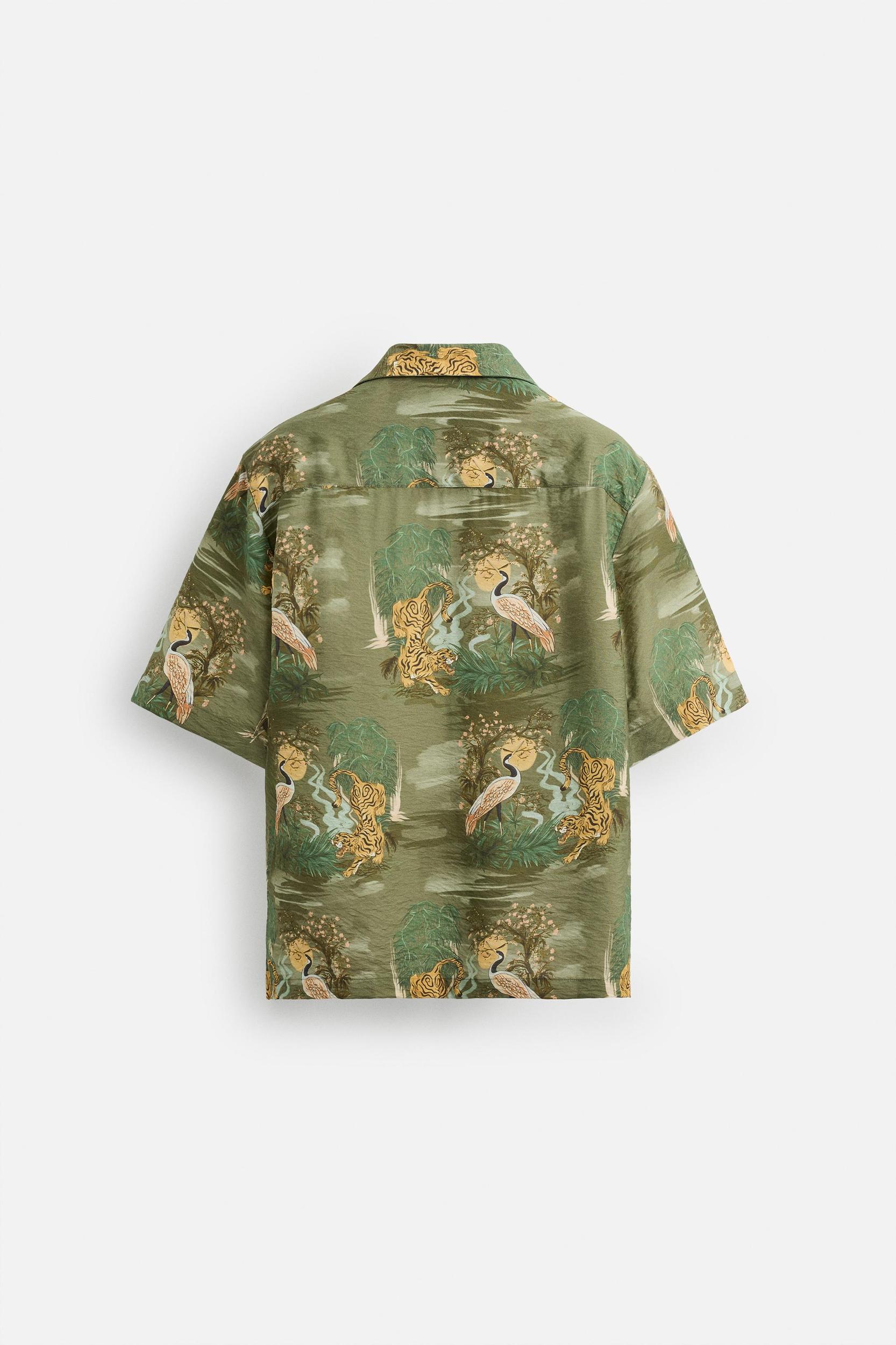 ANIMAL PRINT SHIRT Product Image