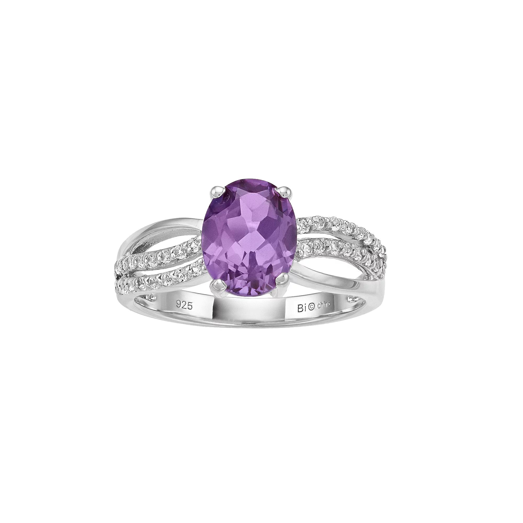 Gemminded Sterling Silver Lab-Created Alexandrite & White Topaz Ring, Women's, Size: 5 Product Image