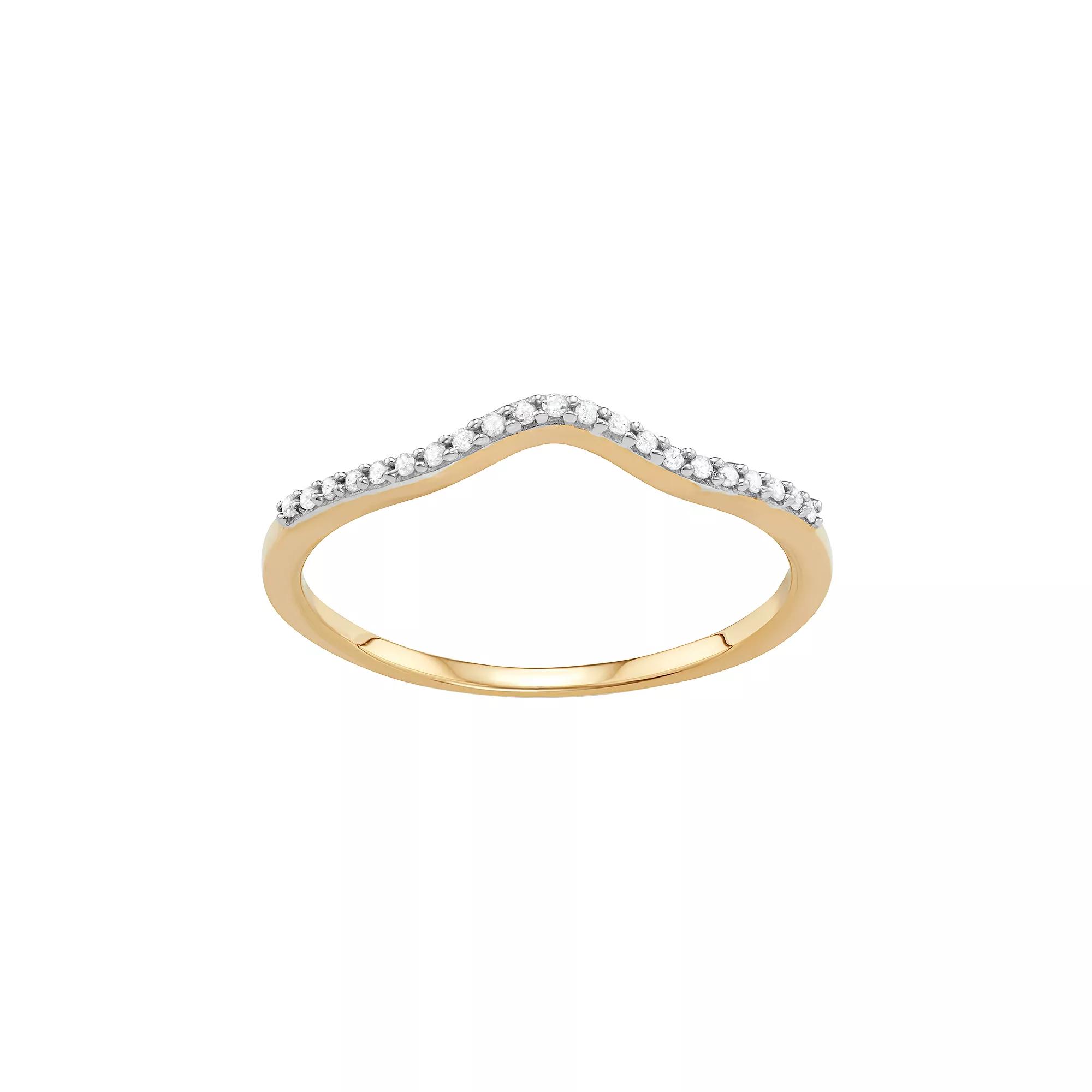 Jewelexcess Sterling Silver Diamond Accent V Ring, Women's,  Product Image