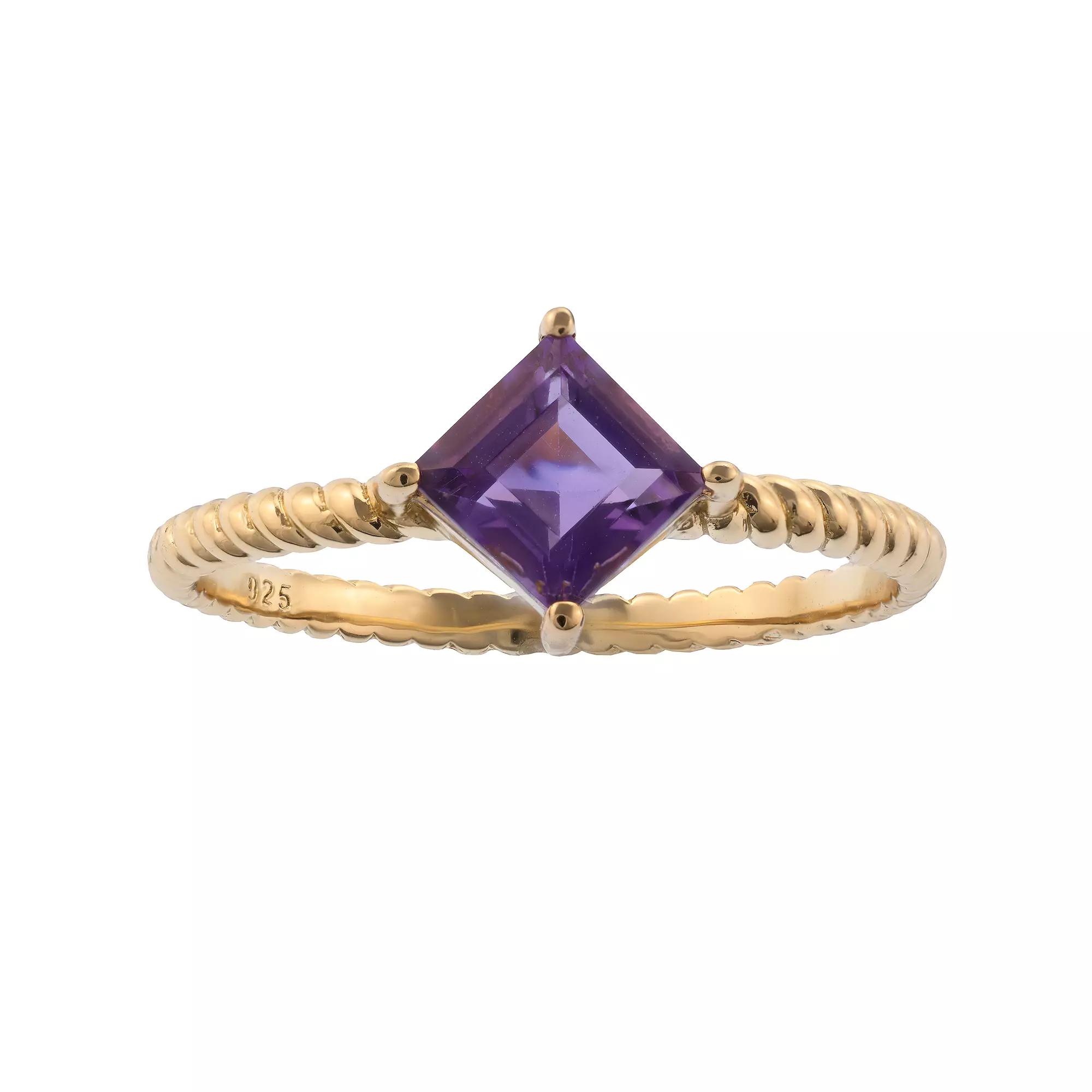Gemistry 14k Gold Square Cut Amethyst Ring, Women's, Size: 9 Product Image