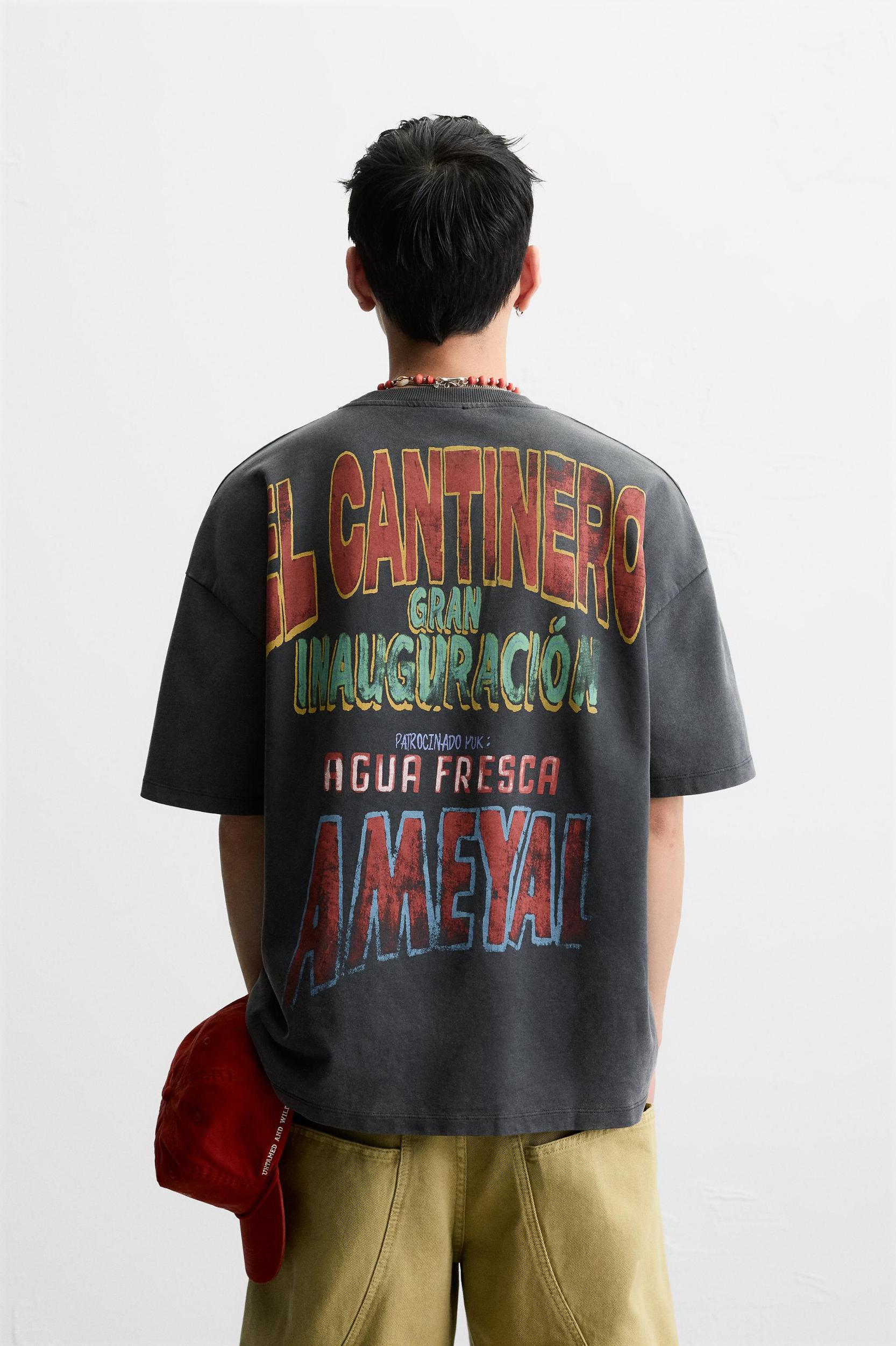 WASHED PRINTED SWEATSHIRT Product Image