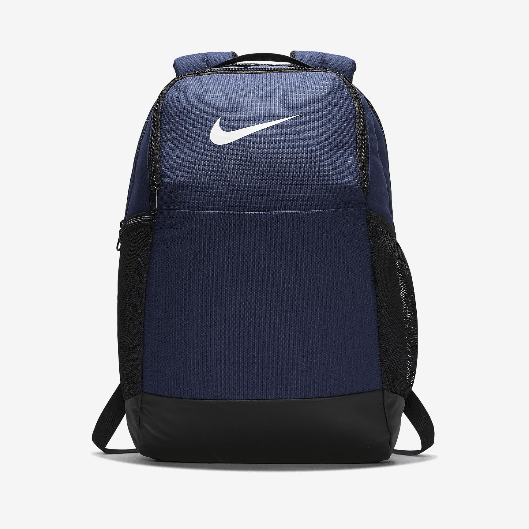 Nike Unisex Brasilia Training Backpack (Medium) | BA5954-410 Product Image