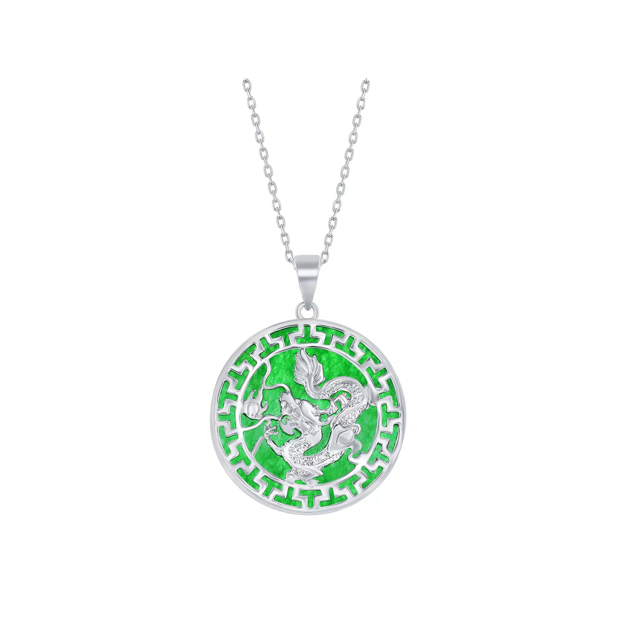 Argento Bella Sterling Silver Green Quartz Dragon Design Pendant Necklace, Women's,  Product Image