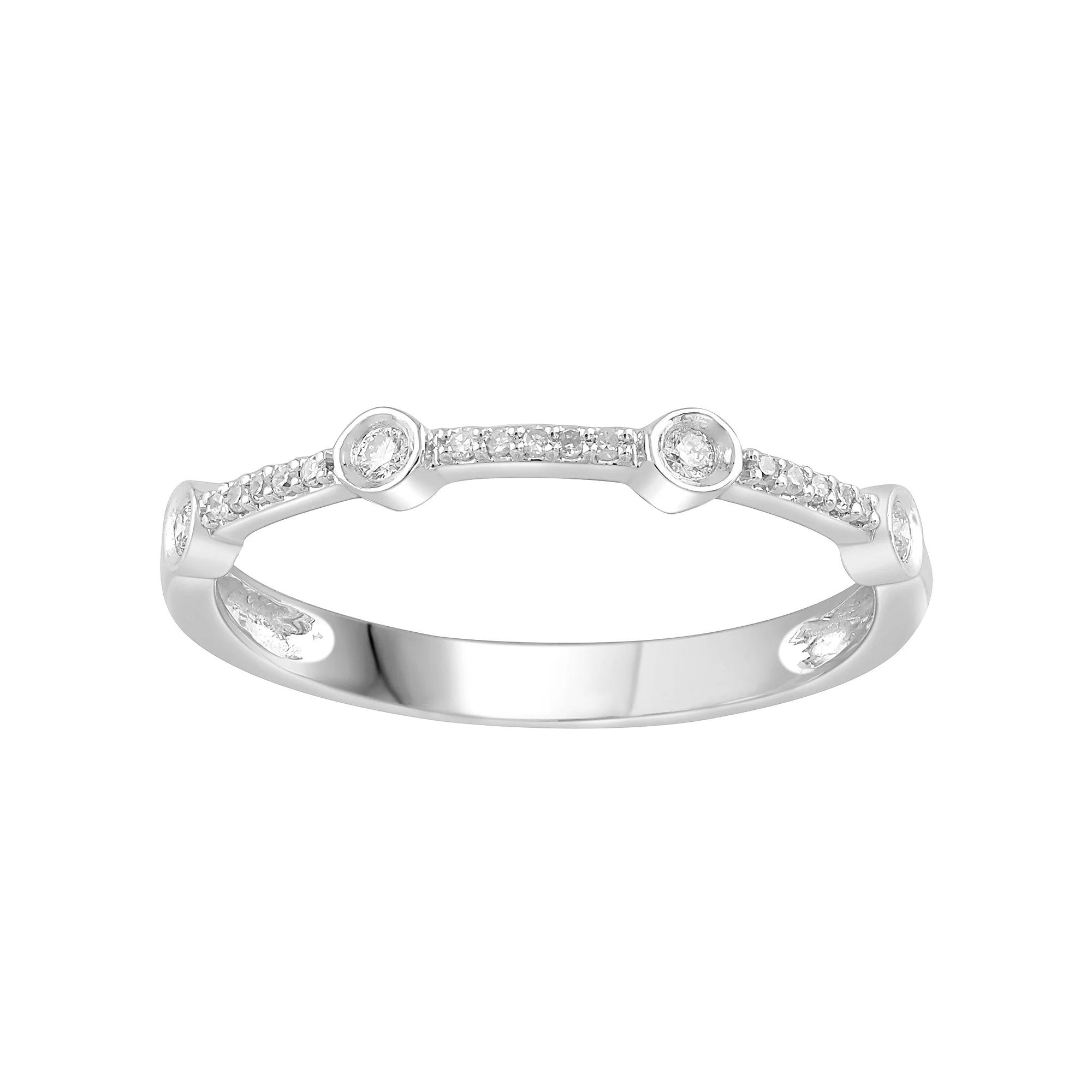 10k White Gold 1/10 Carat T.W. Diamond Station Band Ring, Women's, Size: 7 Product Image