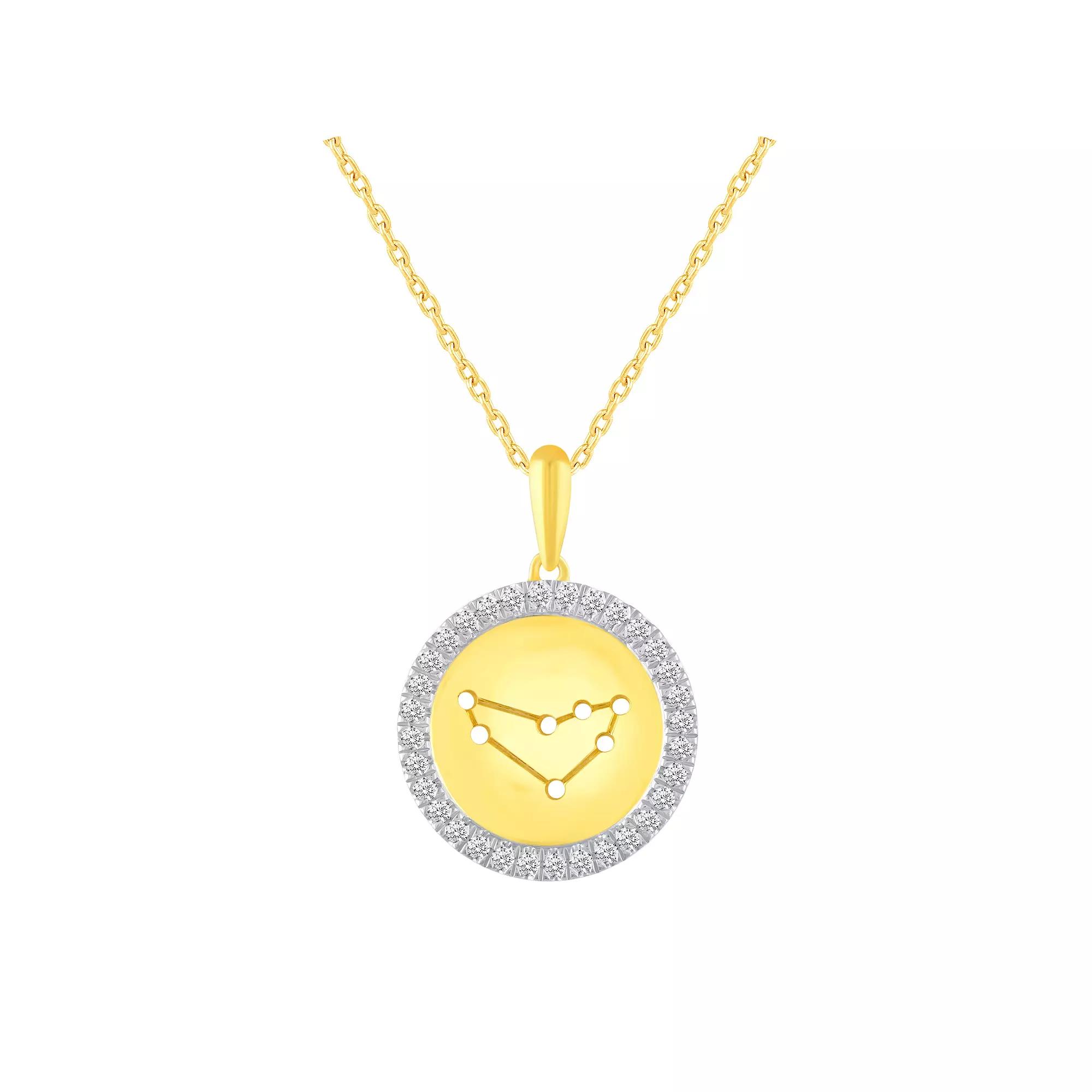 Royal Aura 1/4 Carat T.W. Diamond Halo Zodiac Pendant Necklace, Women's,  Product Image