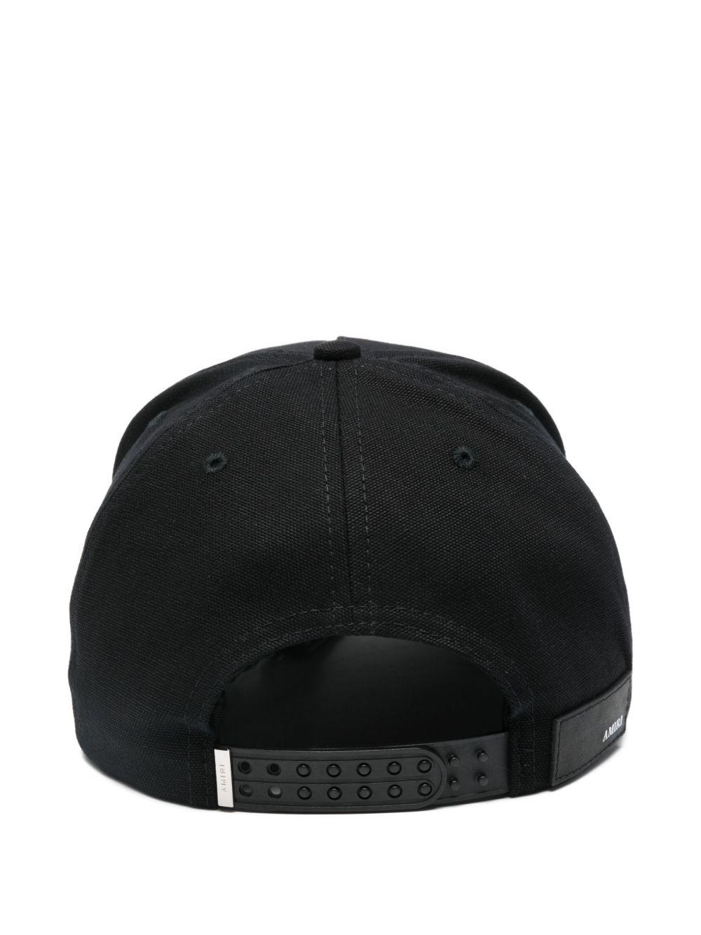 logo-embroidered baseball cap Product Image