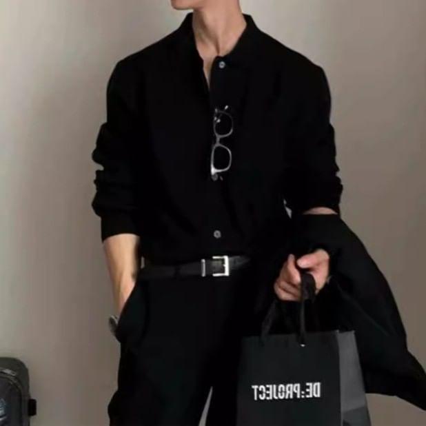 Collar Plain Ribbed Cardigan Product Image