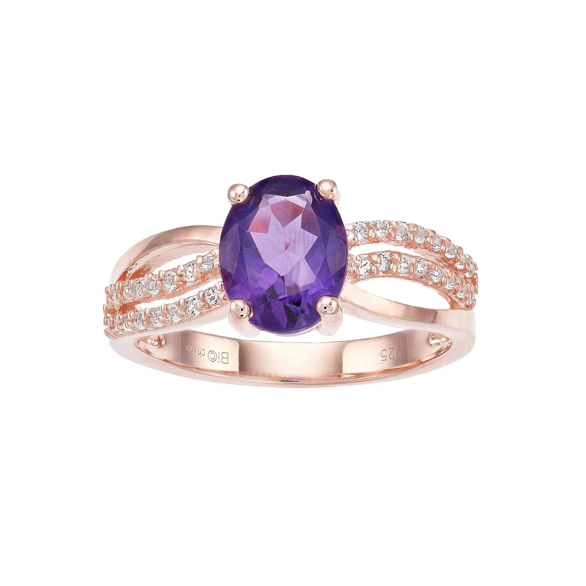Gemminded 18k Rose Gold Over Silver Amethyst Ring, Women's, Pink Tone Product Image