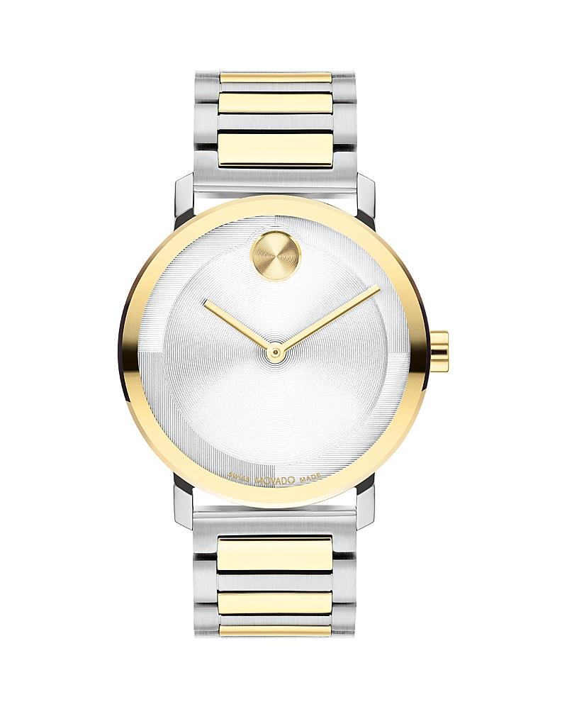 Movado Bold Mens Evolution 2.0 Quartz Analog Gold Mesh Bracelet Watch Product Image