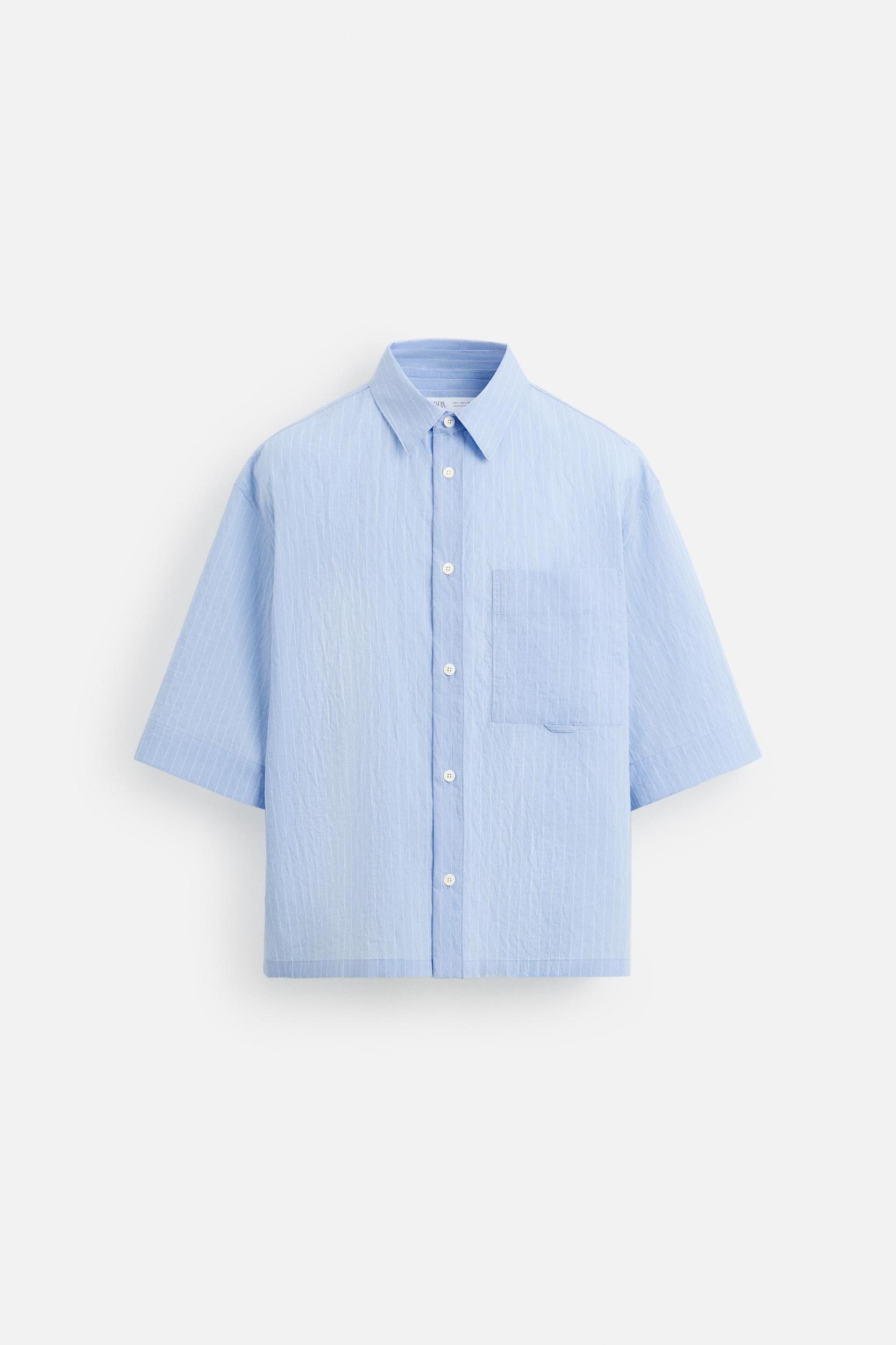 STRIPED SHIRT Product Image