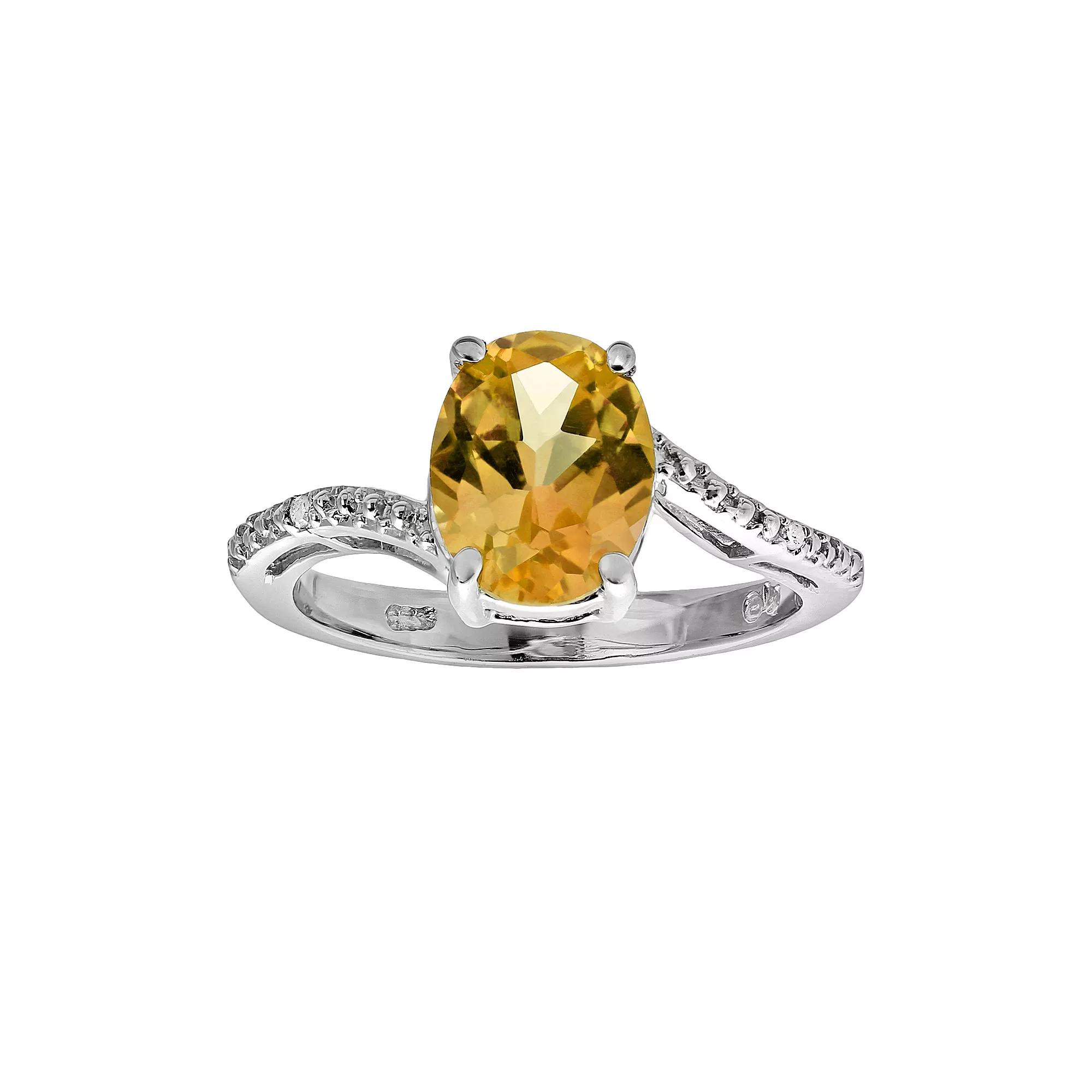 Gemminded Sterling Silver Citrine and Diamond Accent Oval Ring, Women's, Size: 8, Orange Product Image