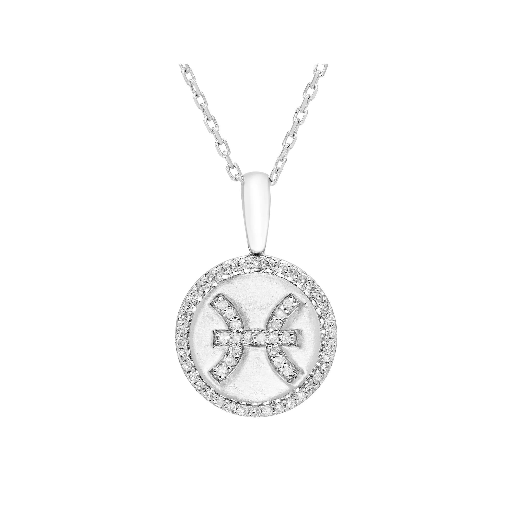 It's Personal Sterling Silver 1/6 Carat T.W. Diamond Zodiac Sign Necklace, Women's, Size: 16-18" ADJ, Cancer Product Image