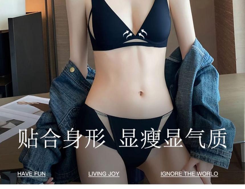 Mesh Panel Wireless Bra / Panty / Set Product Image