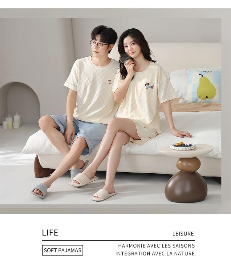 Couple Matching Pajama Set: Short-Sleeve Dog Print T-Shirt + Shorts Product Image
