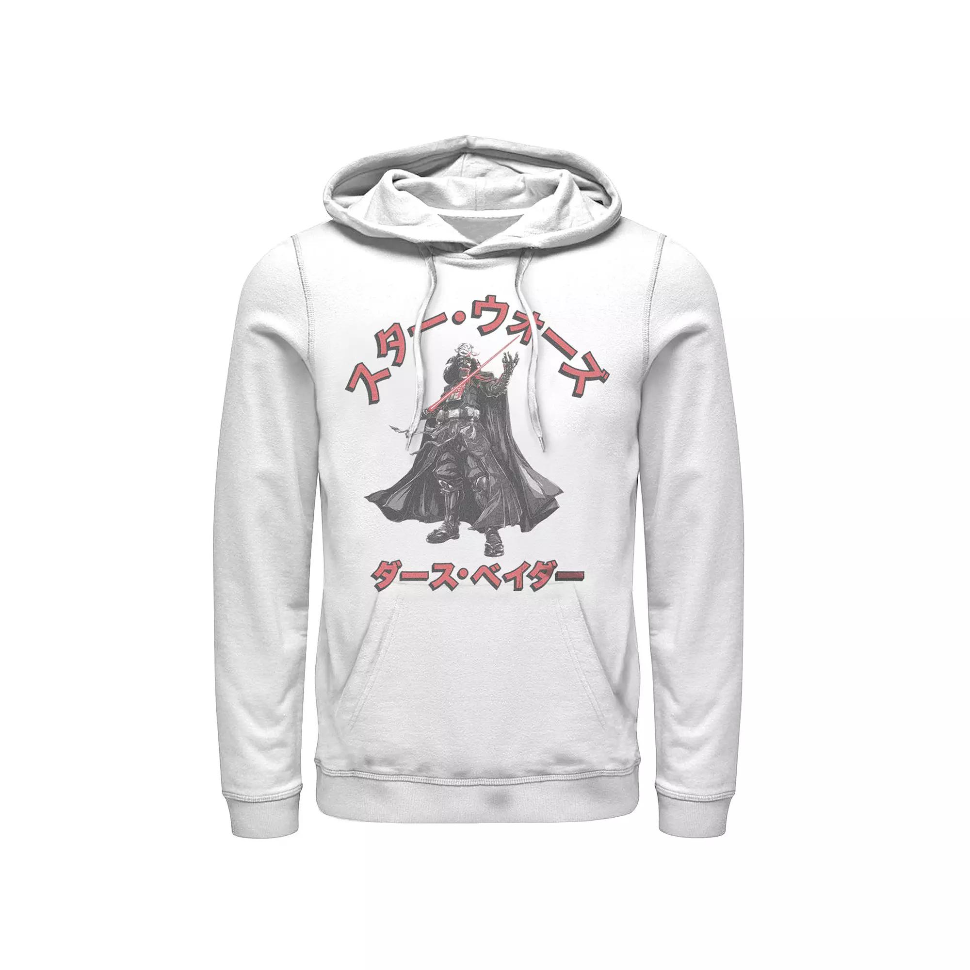 Men's Star Wars Visions Kanji Vader Reach Graphic Hoodie,  Product Image