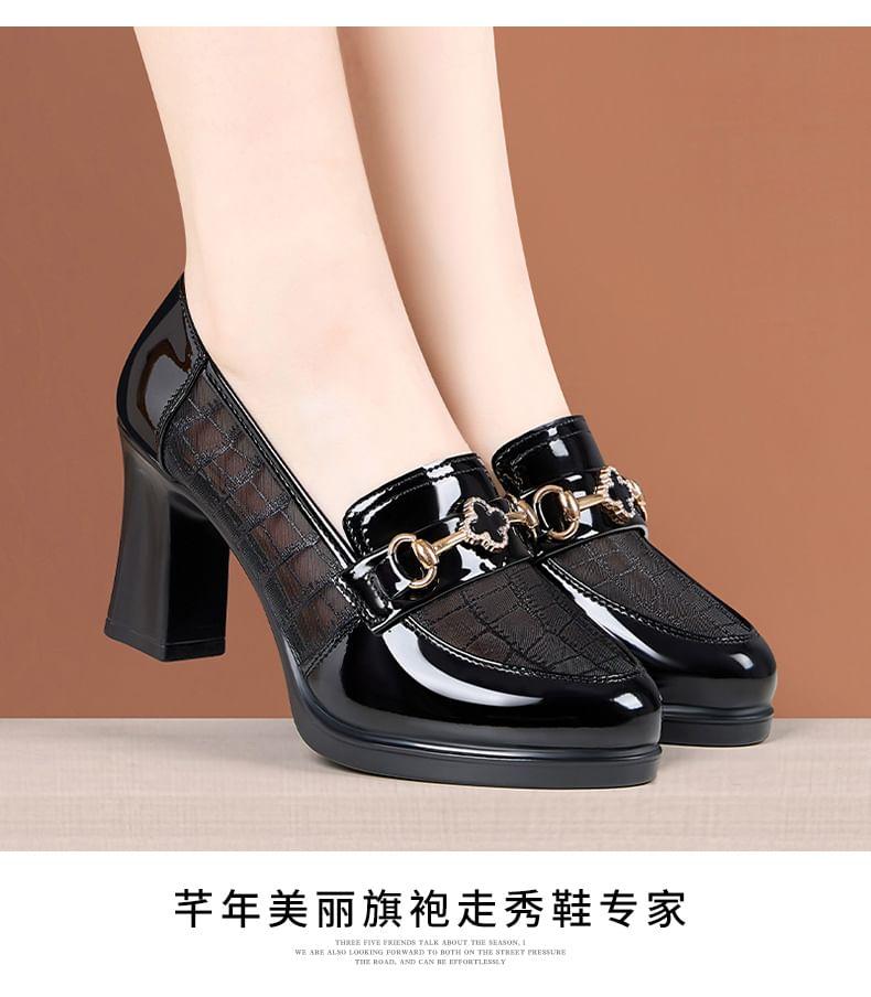Platform Patent Leather Panel Mesh Loafer Pumps Product Image