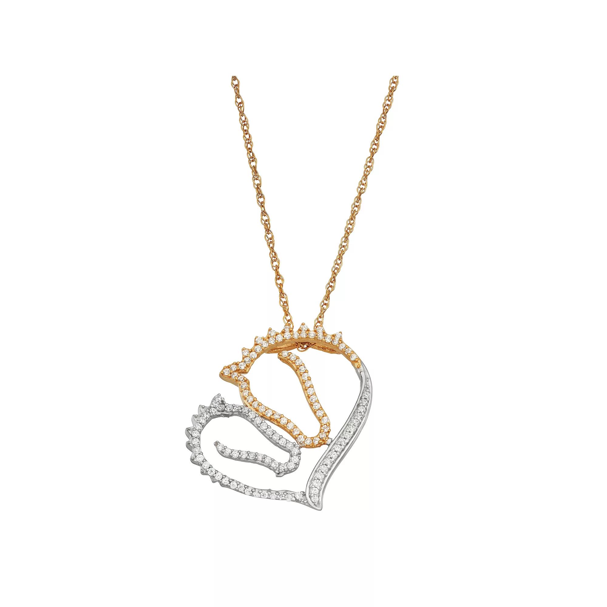 Jewelexcess Two Tone Sterling Silver 1/3 Carat T.W. Diamond Heart Pendant Necklace, Women's, Size: 18" Product Image