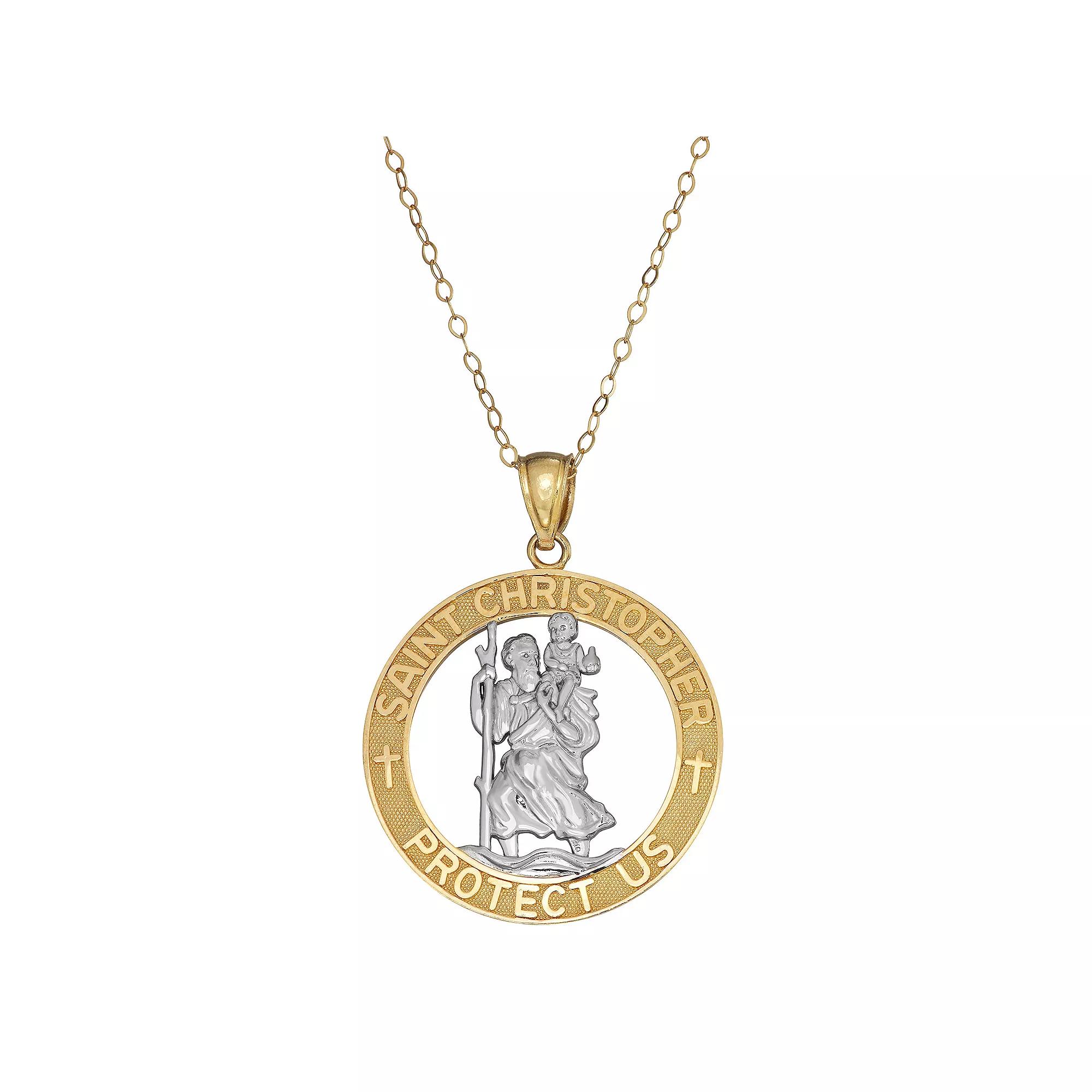 10k Gold St. Christopher Medal Pendant Necklace, Women's, Size: 18" Product Image