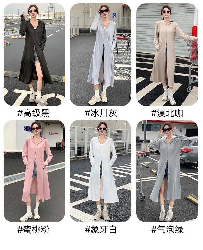 Long Sleeve Hooded Plain Sun Protection Zip-Up Long Jacket Product Image