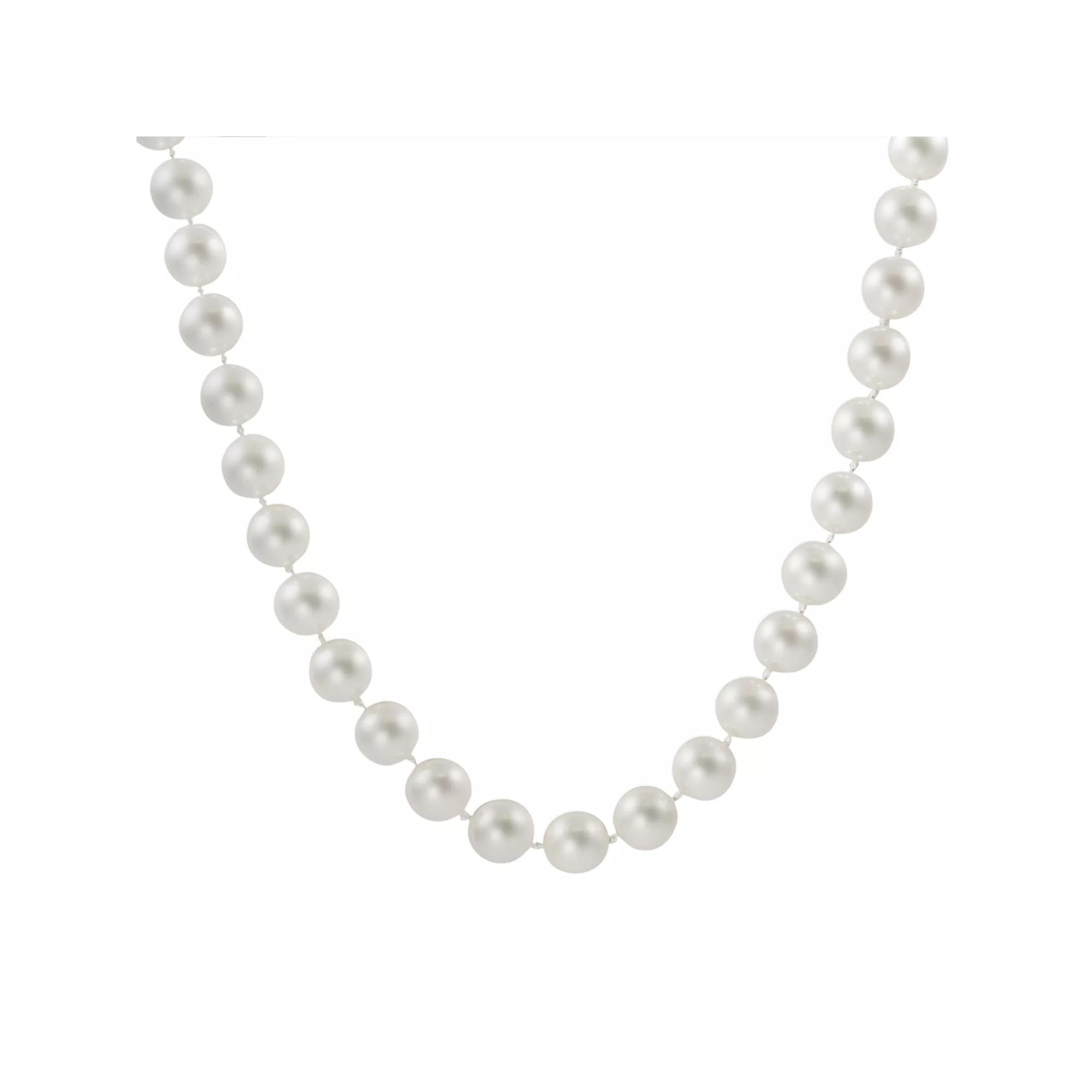 PearLustre by Imperial 18k White Gold 1/10-ct. T.W. Diamond and AAA Akoya Cultured Pearl Necklace, Women's,  Product Image