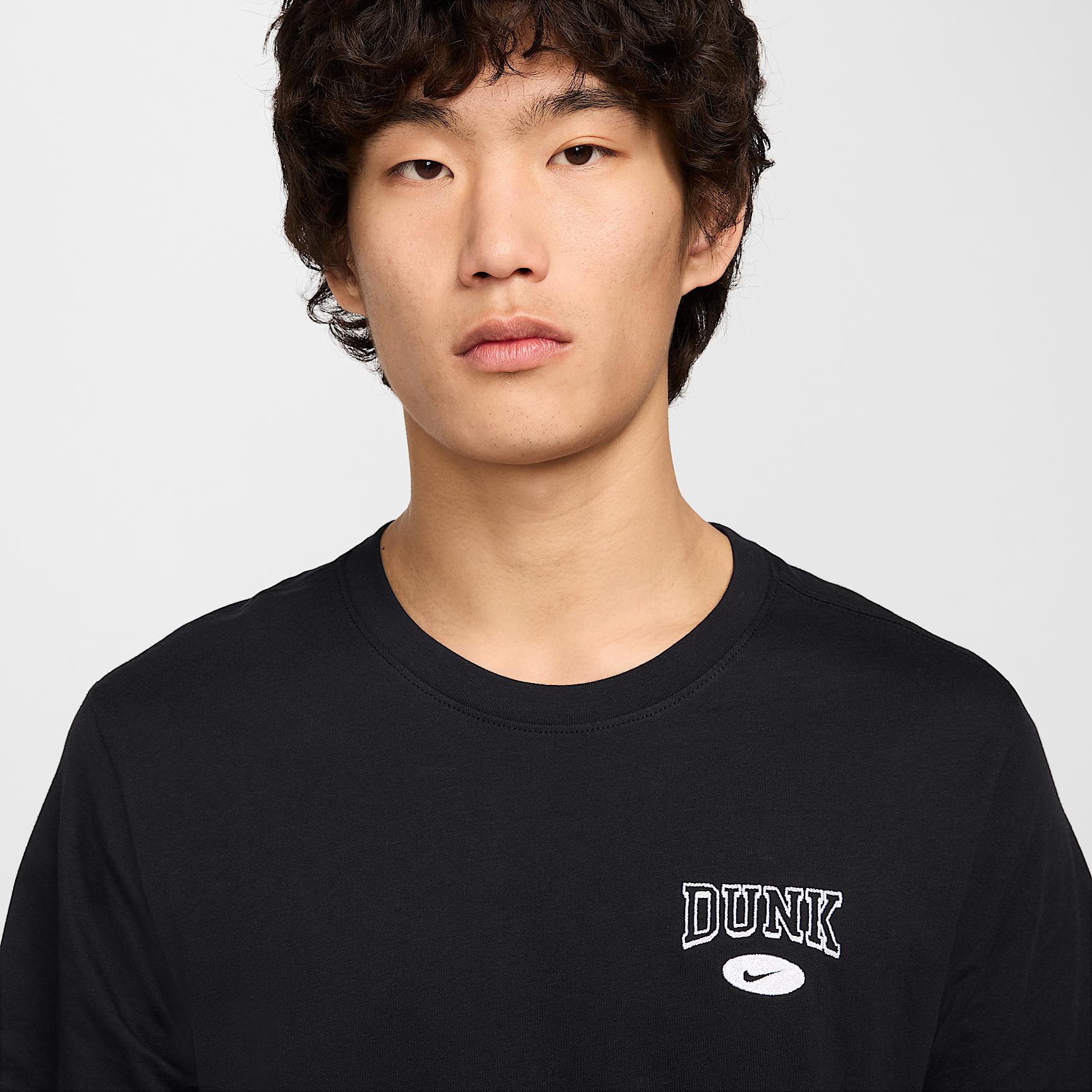 Mens Nike Sportswear T-Shirt | IH5065-045 Product Image