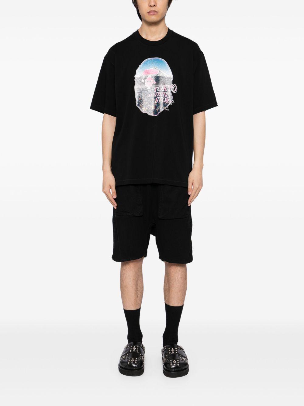 logo-printed T-shirt Product Image