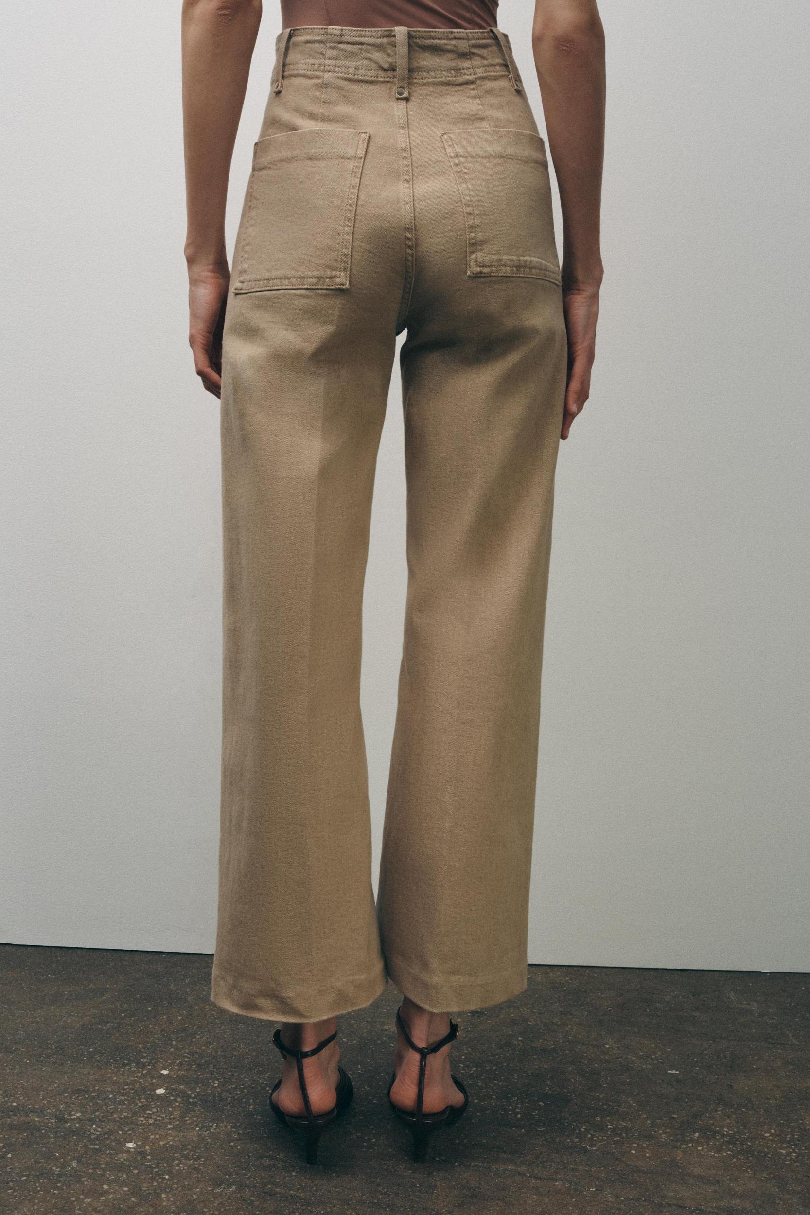 ZW COLLECTION HIGH WAIST WIDE LEG JEANS Product Image