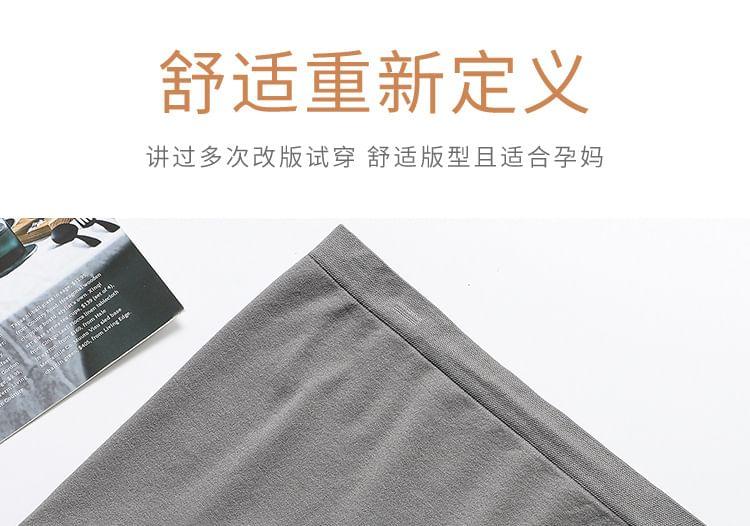 Maternity Elastic Waist Plain Yoga Shorts Product Image