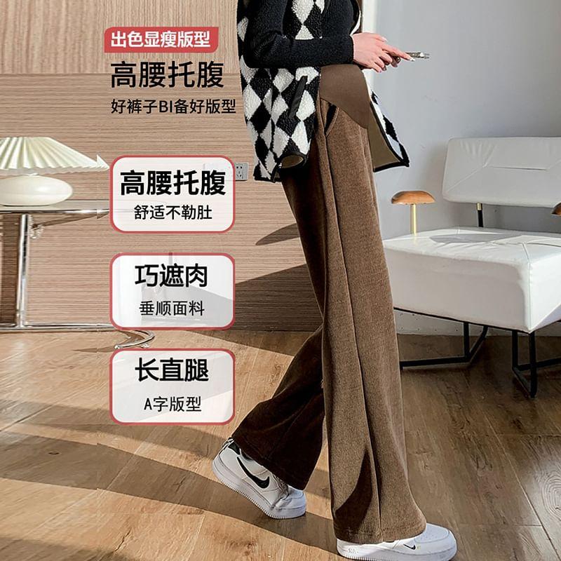 Maternity High Rise Plain Wide Leg Pants Product Image