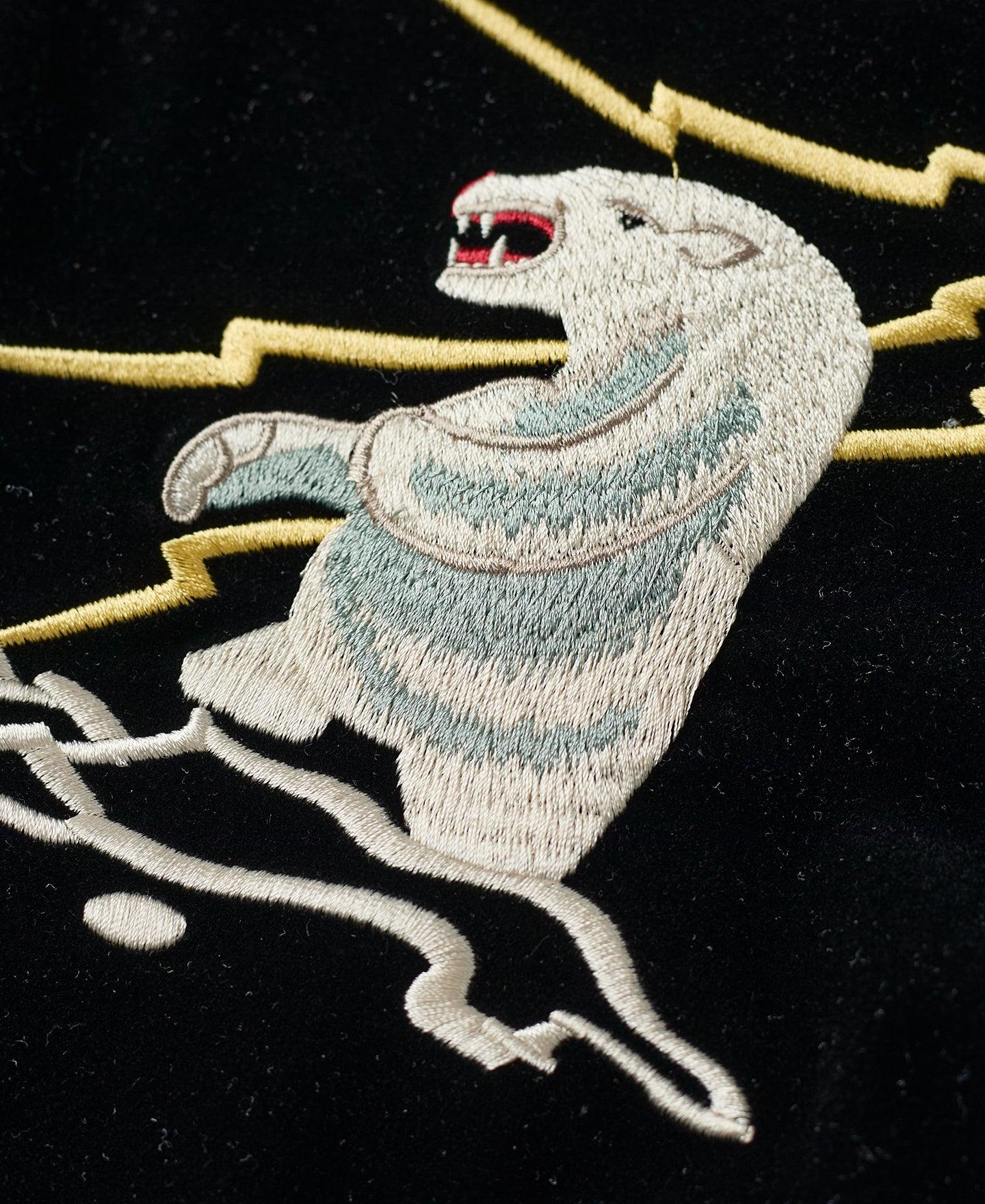 1950s Reversible Souvenir Jacket - Alaska Product Image