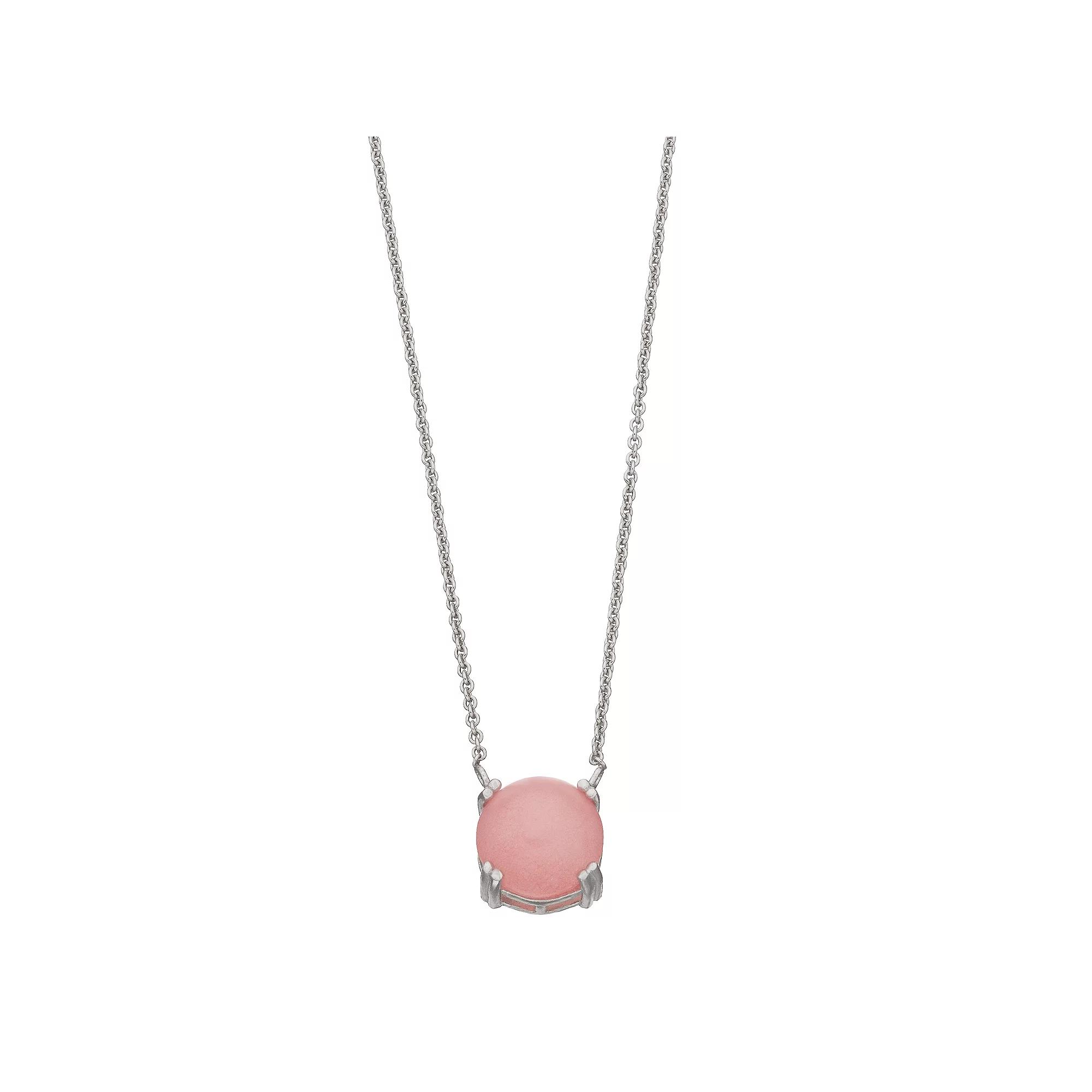 Aleure Precioso Sterling Silver Pendant Necklace, Women's, Size: 18", Silver Tone Pink Product Image