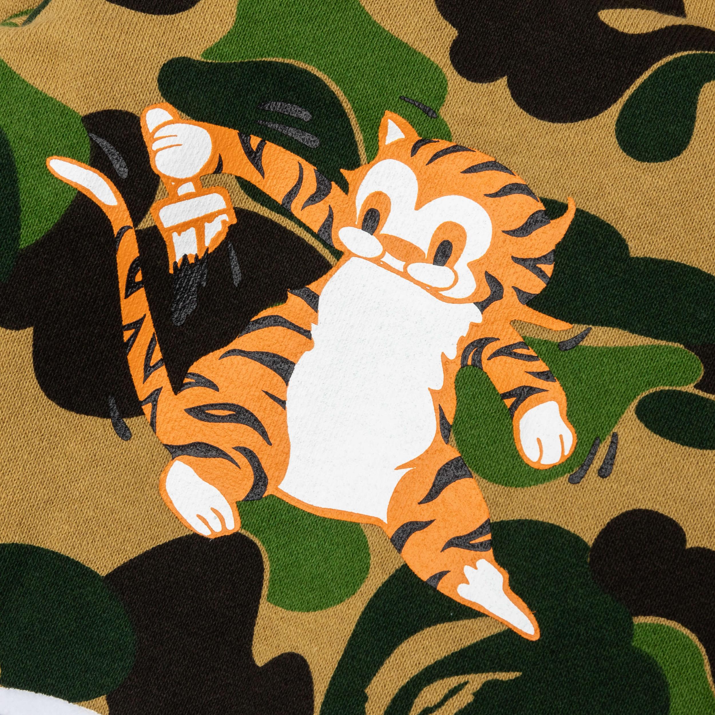 Abc Camo Tiger Full Zip Hoodie - Green Male Product Image