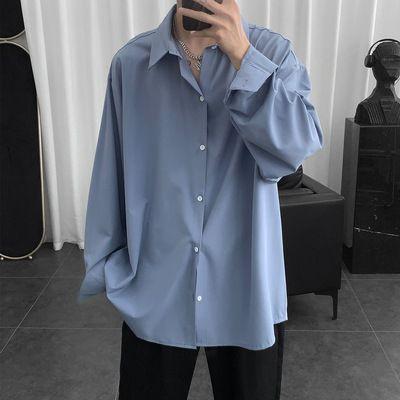 Long-Sleeve Plain Shirt Product Image