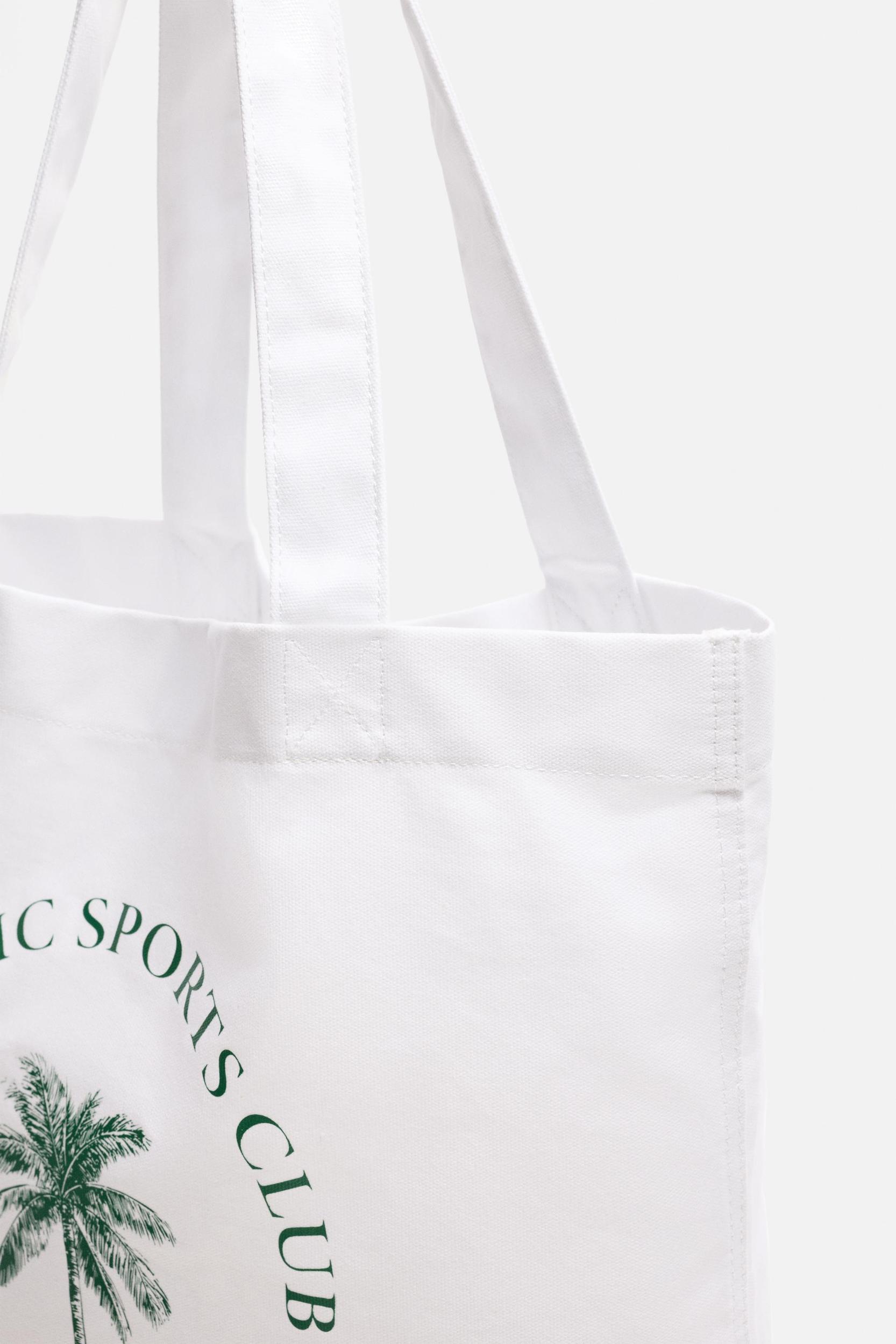 WOVEN SHOPPER BAG Product Image