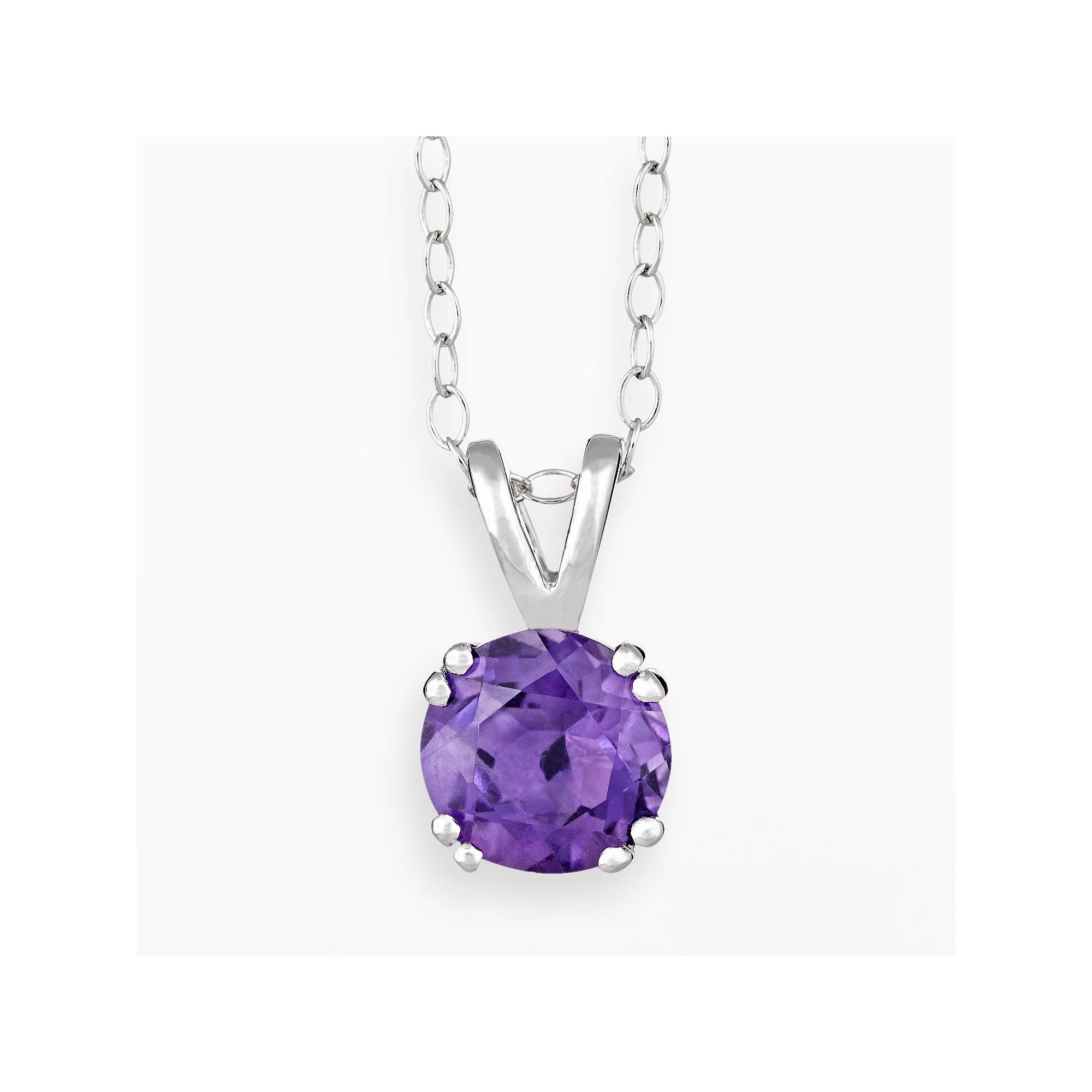 Celebration Gems Sterling Silver African Amethyst Pendant, Women's,  Product Image