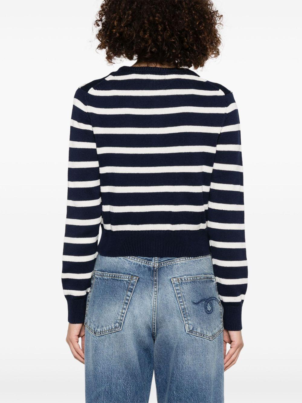 striped cardigan  Product Image