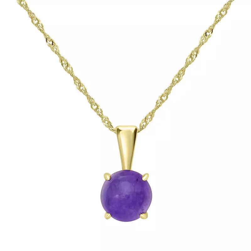 Gemistry 14k Gold over Sterling Silver Stone Round Pendant Necklace, Women's, Size: 18-20" ADJ, Amazonite Product Image