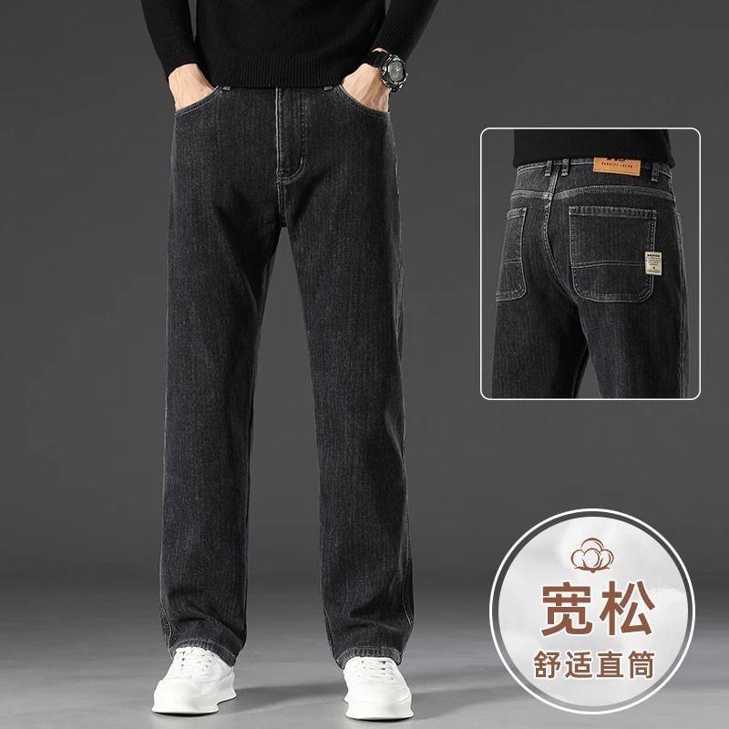 Mid Rise Straight Leg Jeans Product Image