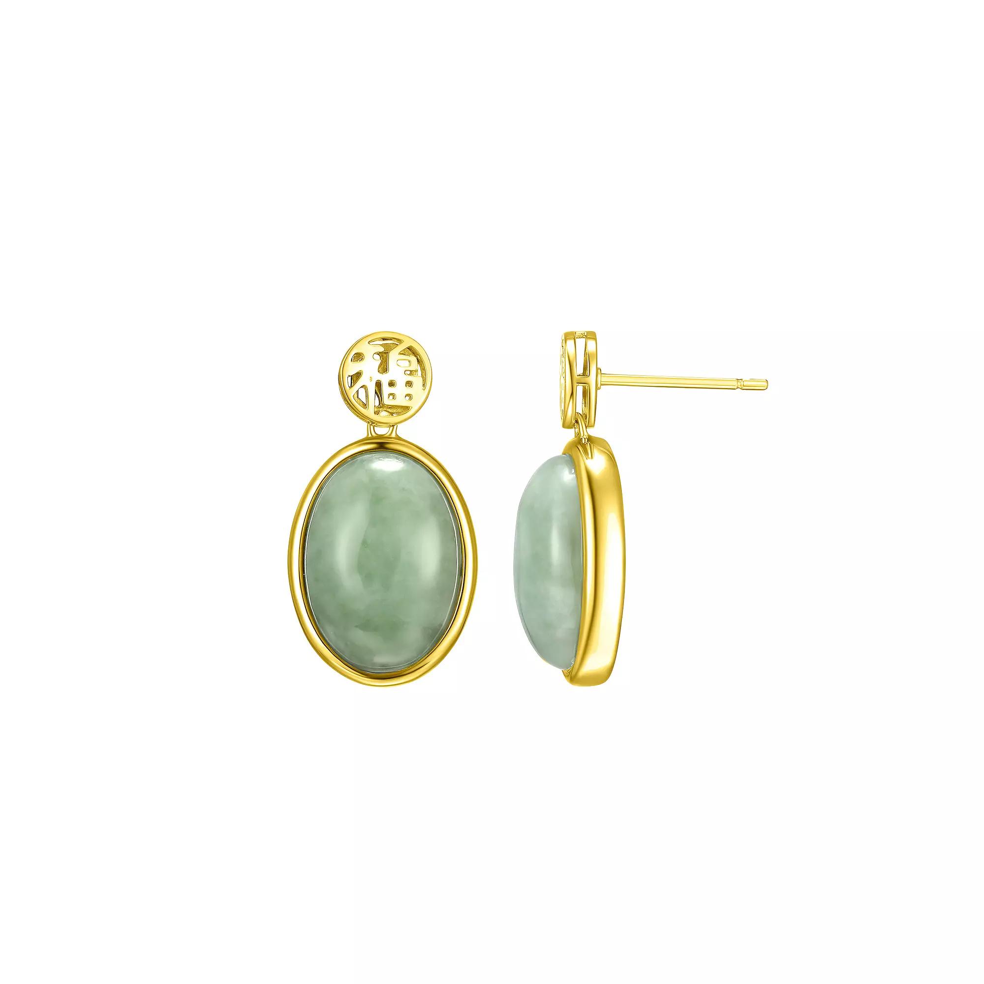 Dynasty Jade 18k Gold Over Sterling Silver "Good Fortune" Green Jade Drop Earrings, Women's Product Image