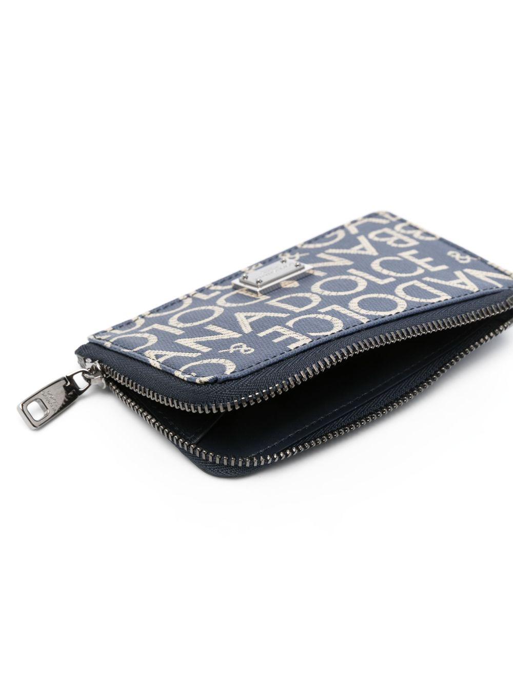 jacquard-logo motif cardholder Product Image