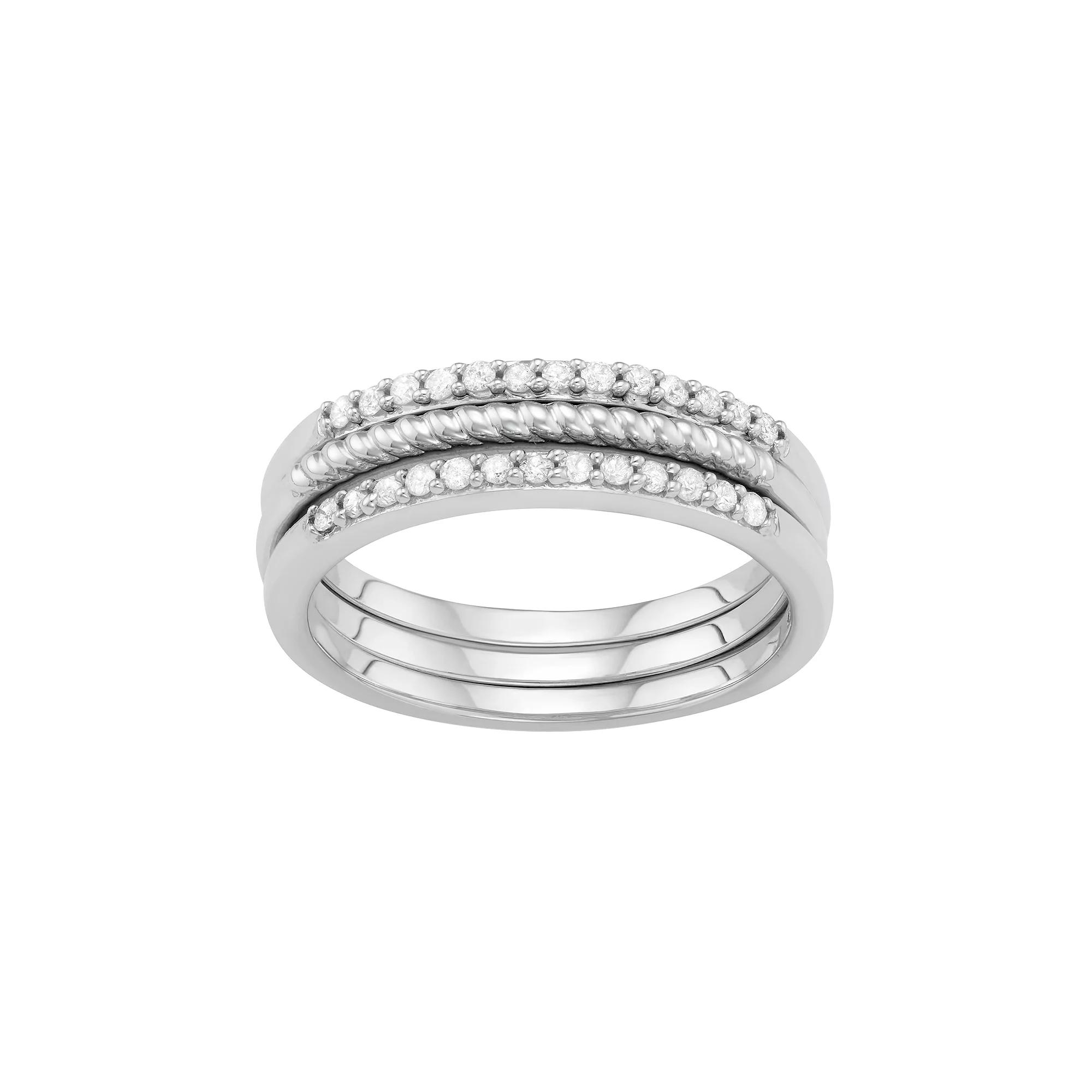 Jewelexcess Sterling Silver 1/4 Carat T.W. Diamond Textured Stack Ring Set, Women's, Size: 6, Gold Tone Product Image